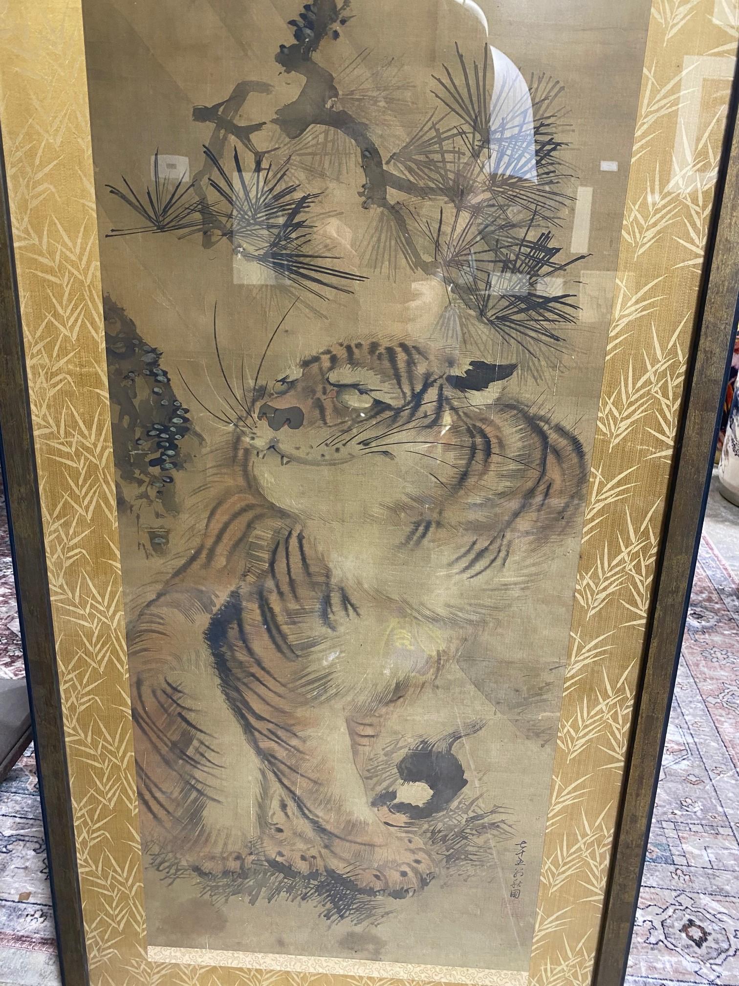 Japanese Asian Signed Edo Period Framed Hand Painted Tiger Scroll 1