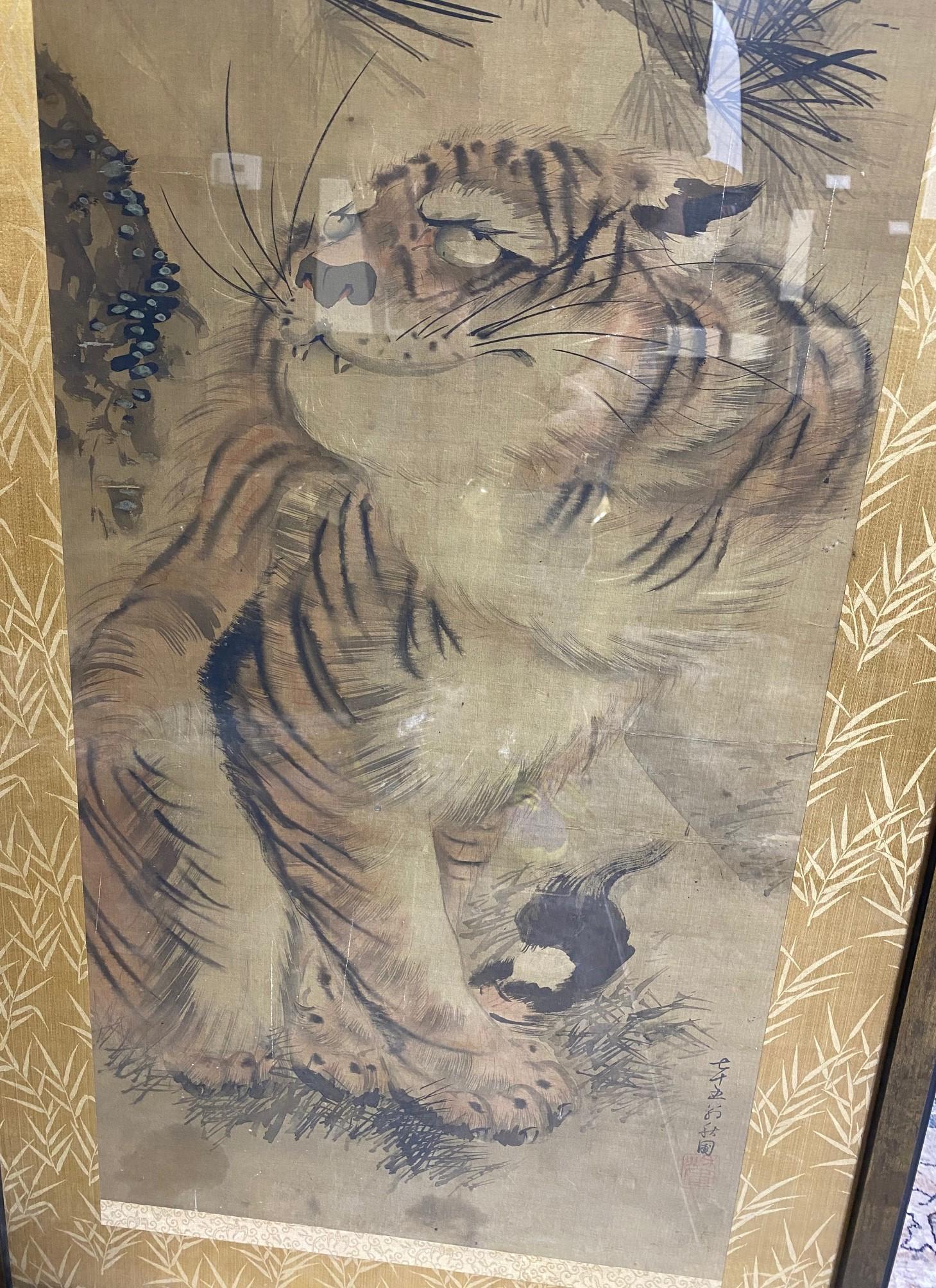 Japanese Asian Signed Edo Period Framed Hand Painted Tiger Scroll 3
