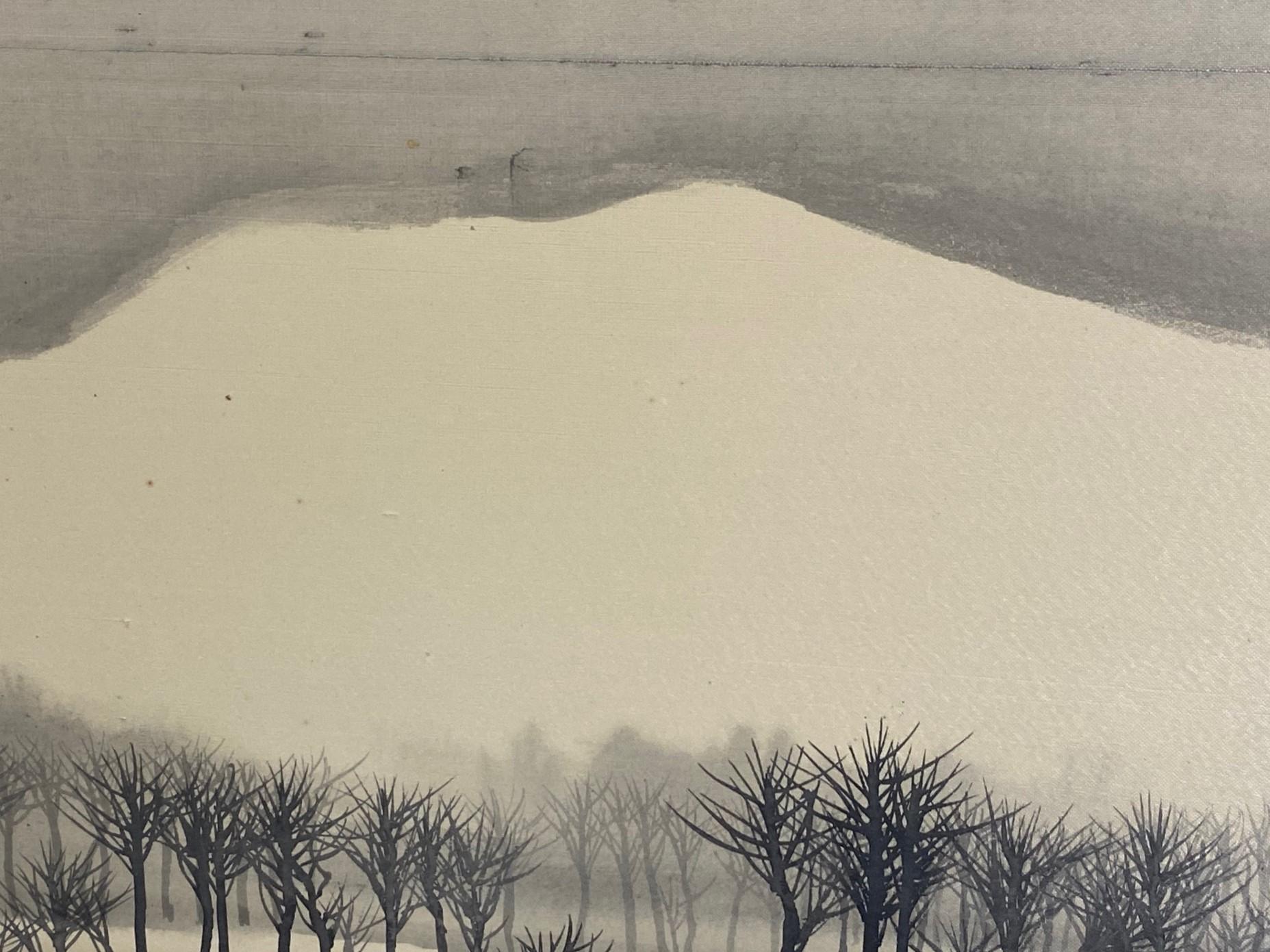 Japanese Asian Signed Four-Panel Byobu Folding Screen Winter Nature Landscape  For Sale 4