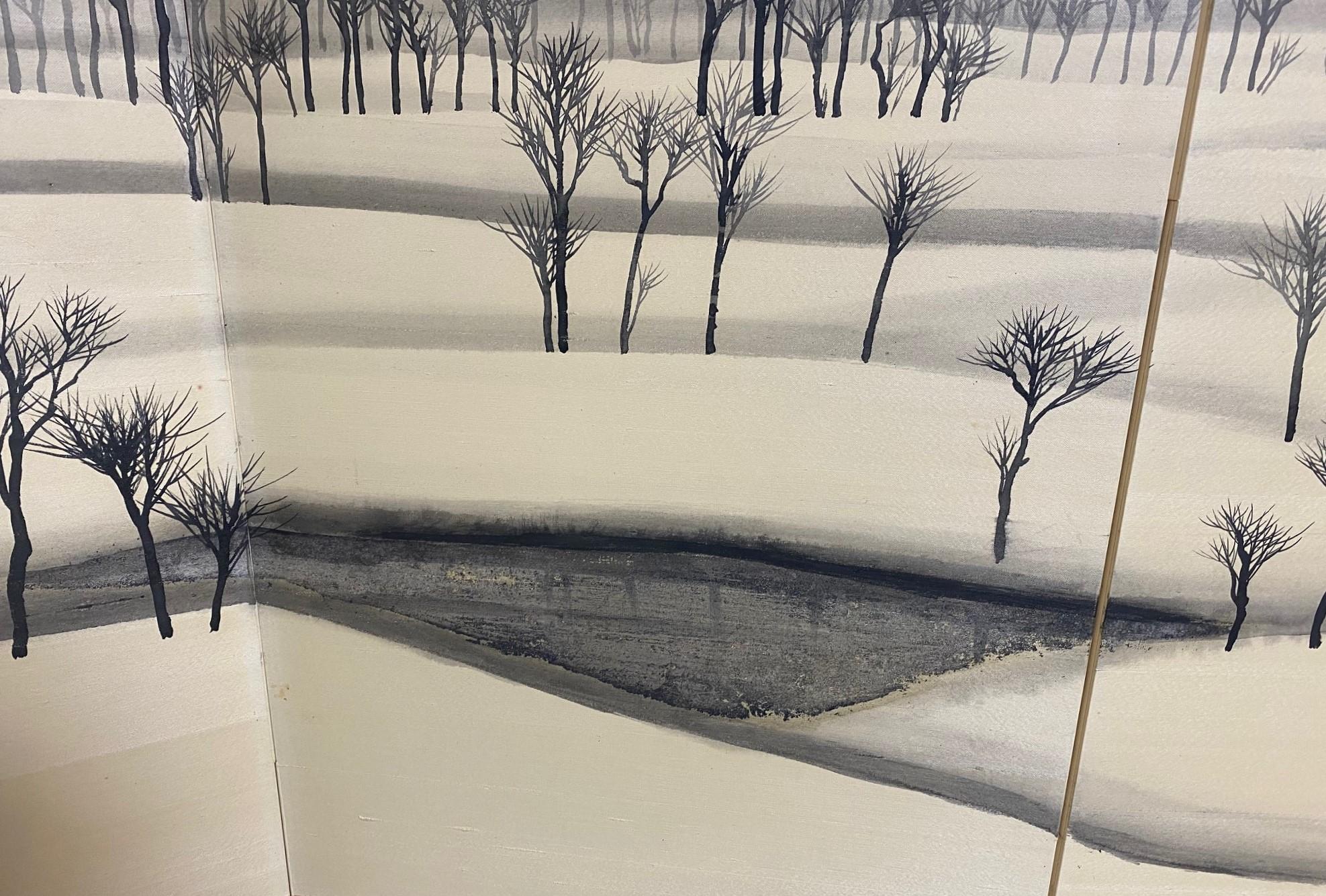 Japanese Asian Signed Four-Panel Byobu Folding Screen Winter Nature Landscape  For Sale 6