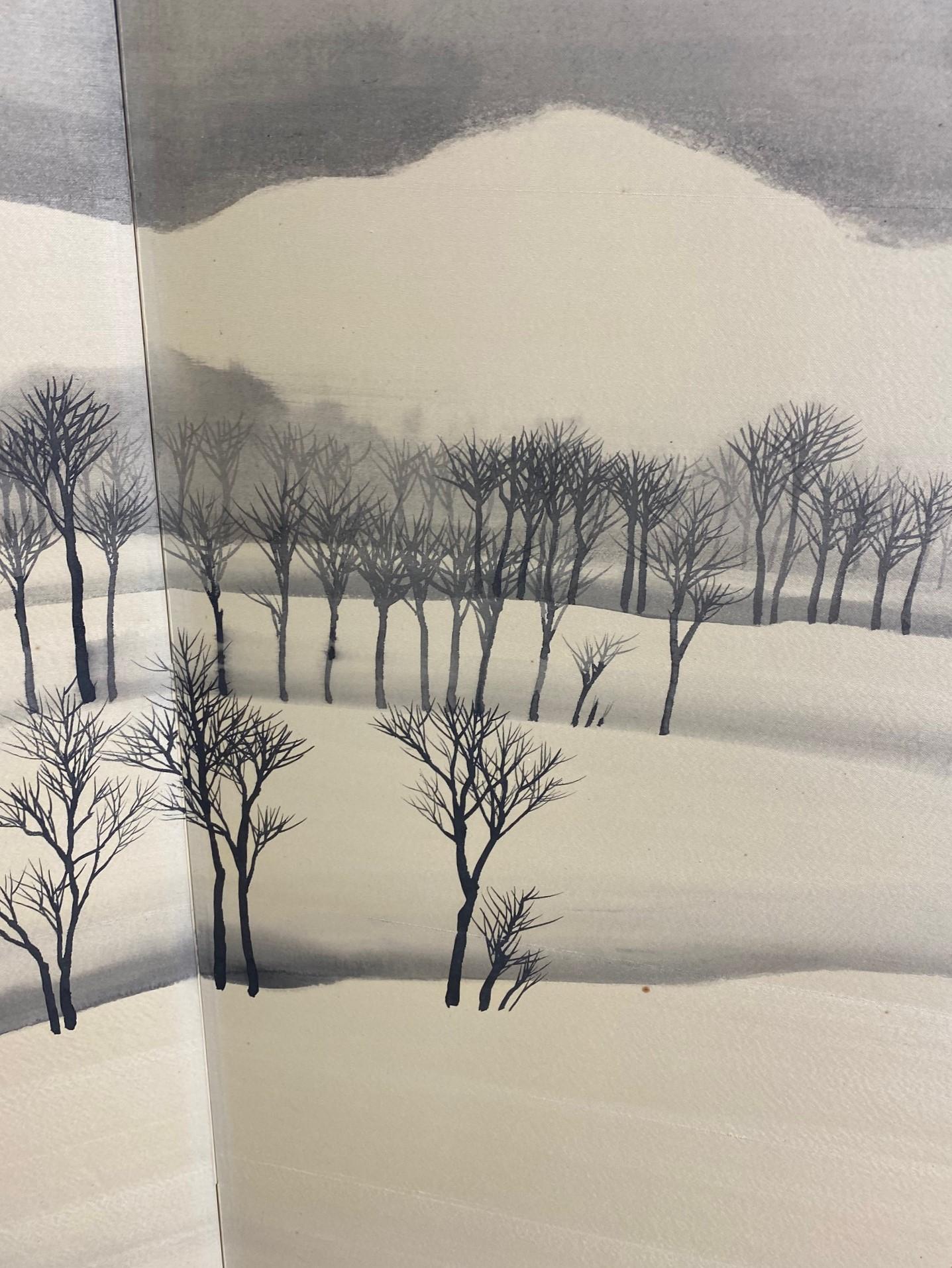 Silk Japanese Asian Signed Four-Panel Byobu Folding Screen Winter Nature Landscape  For Sale