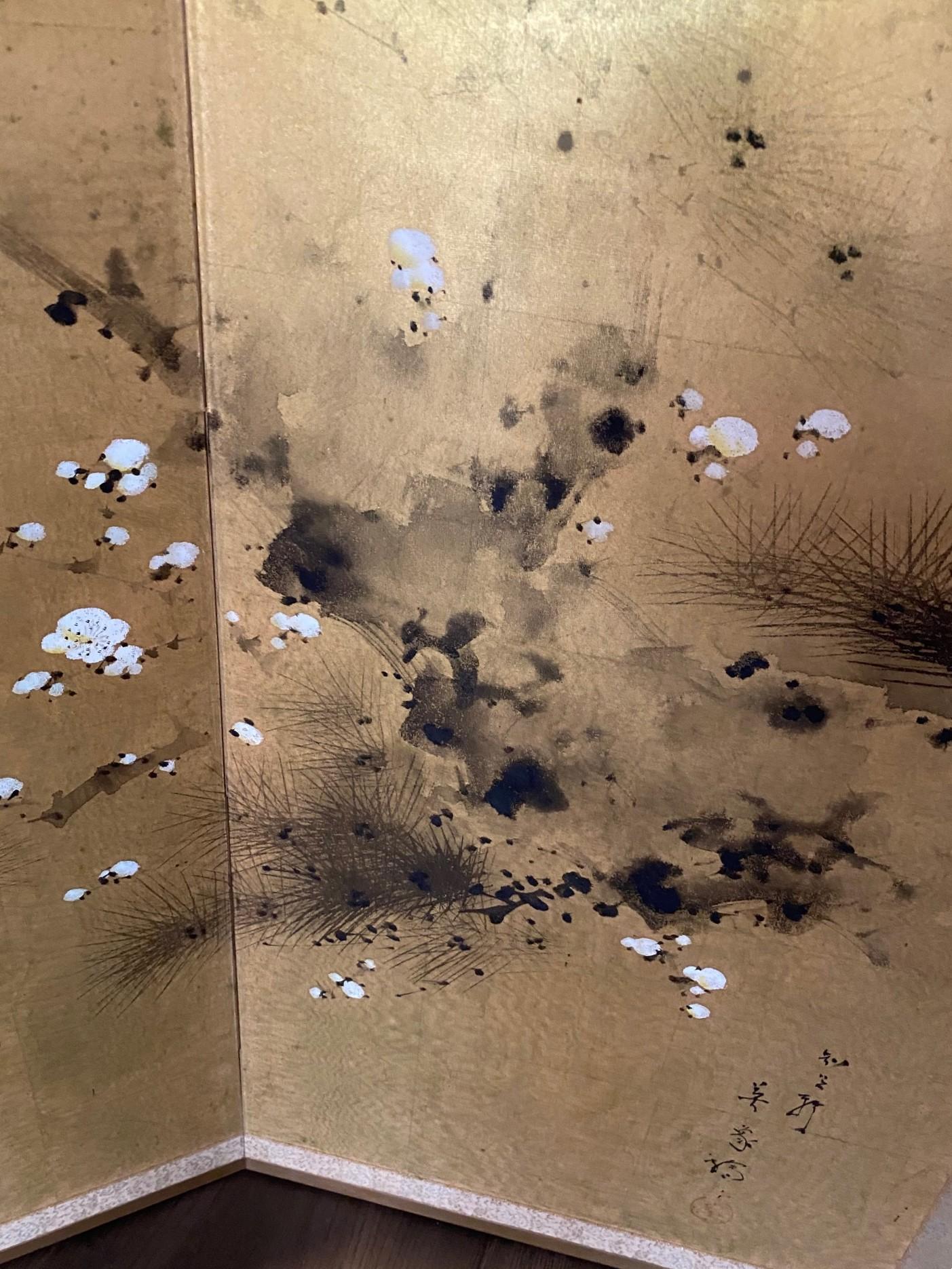 Japanisch Asiatisch Signiert Vier Panel Folding Byobu Kirschblüte & Pine Tree Bildschirm im Angebot 5