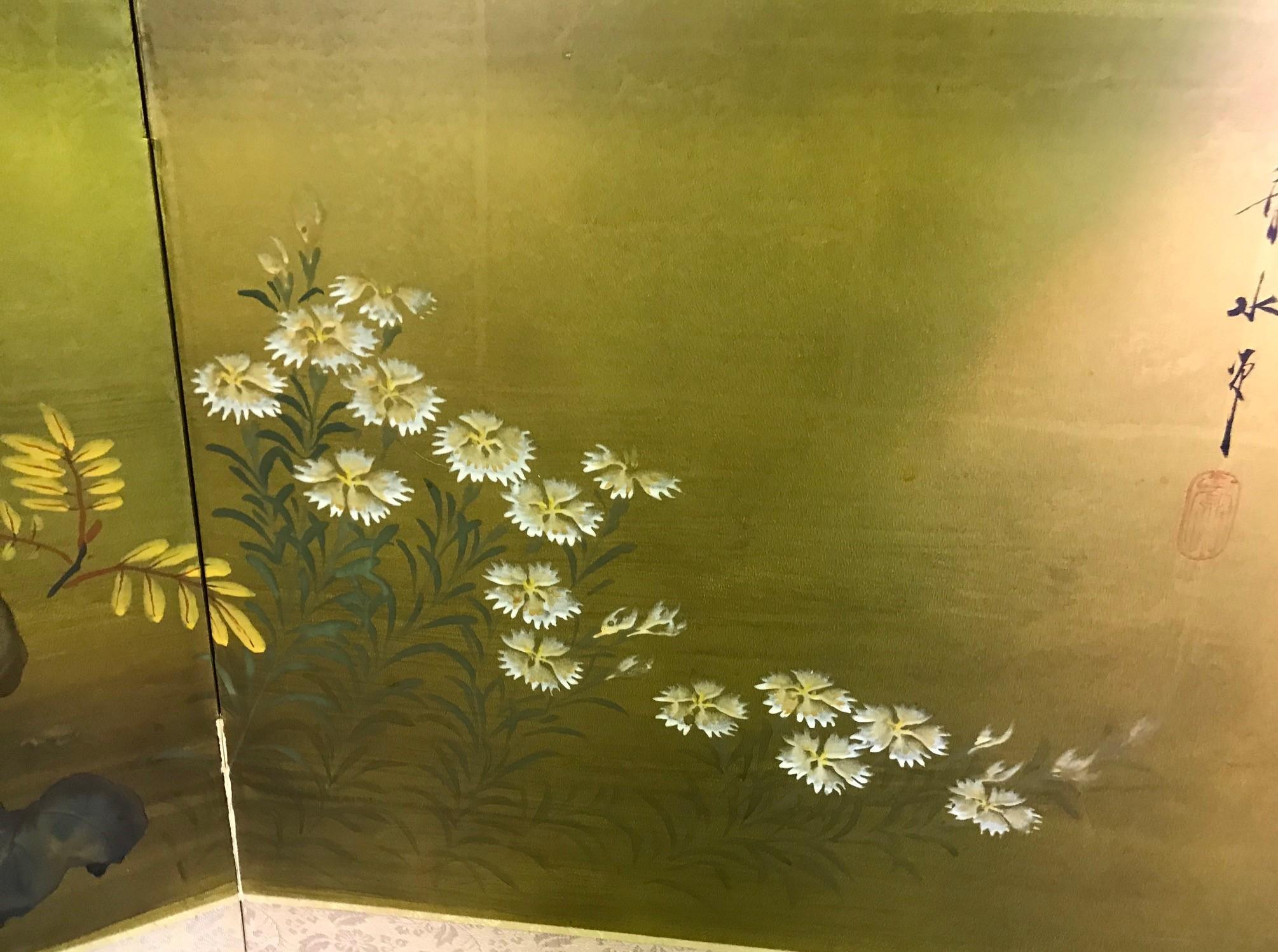 Japanese Asian Signed Four-Panel Folding Byobu Nature Blooming Floral Screen 1