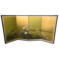 Japanese Asian Signed Four-Panel Folding Byobu Nature Blooming Floral Screen