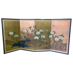 Japanese Asian Signed Four-Panel Folding Byobu Nature Landscape Floral Screen