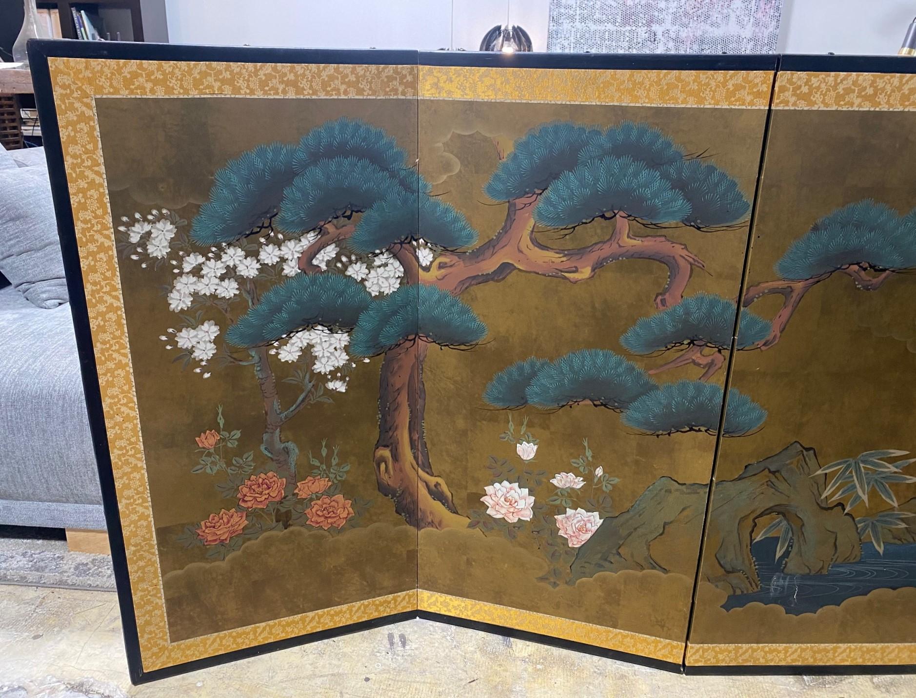 Gold Leaf Japanese Asian Signed Four-Panel Folding Byobu Nature Landscape Pine Tree Screen