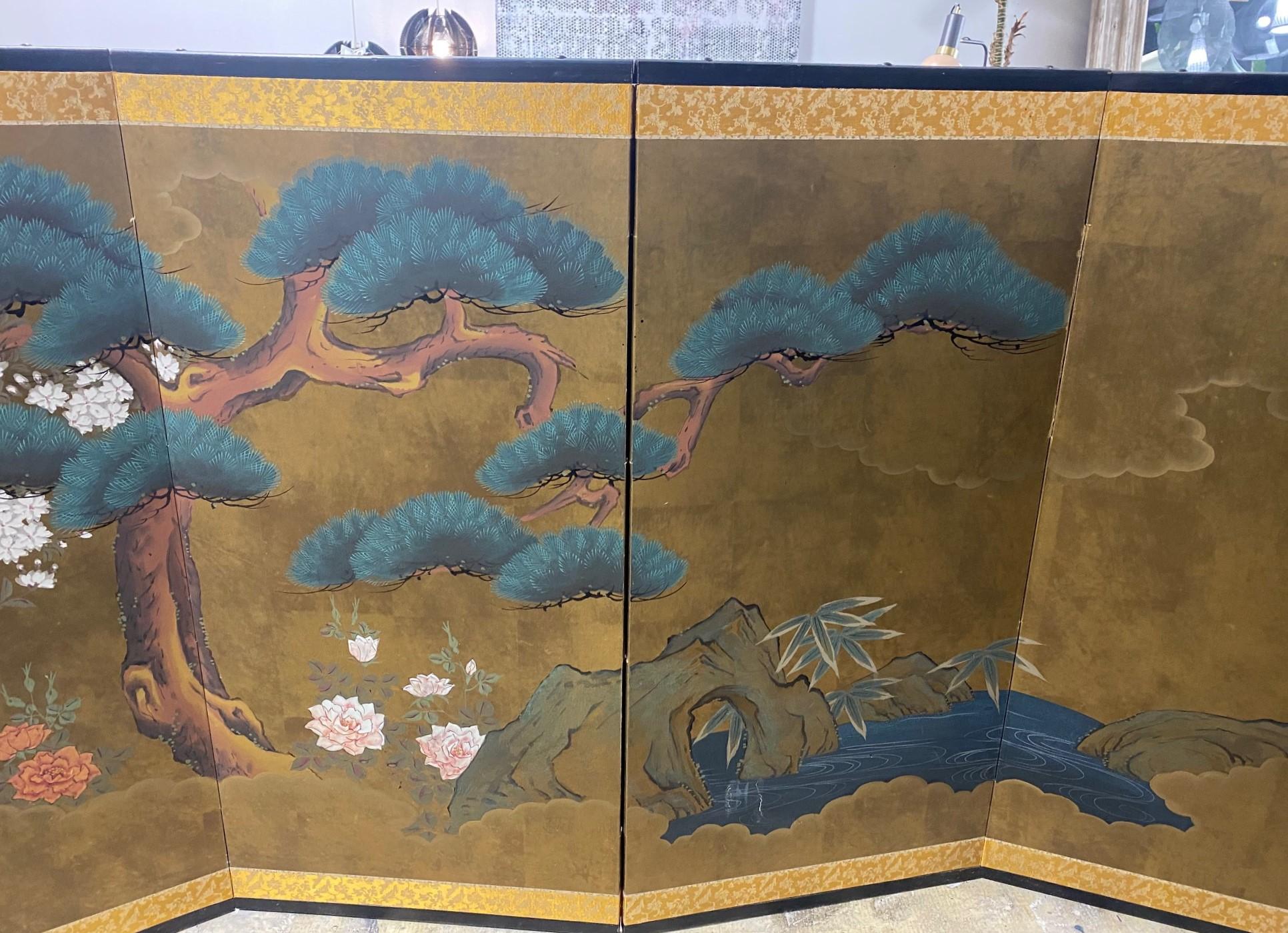 Japanese Asian Signed Four-Panel Folding Byobu Nature Landscape Pine Tree Screen 1