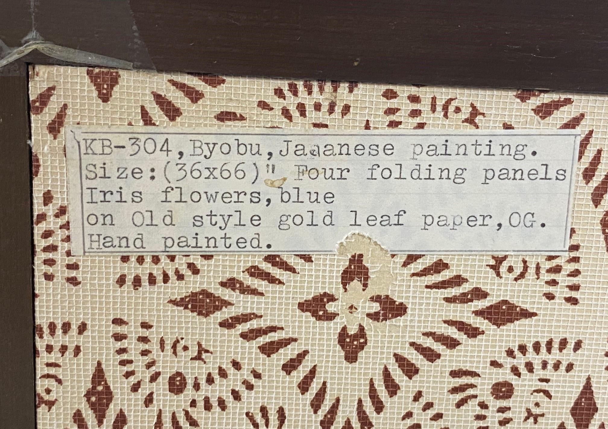 Japanese Asian Signed Four-Panel Folding Byobu Screen Iris Flowers Lanscape 2