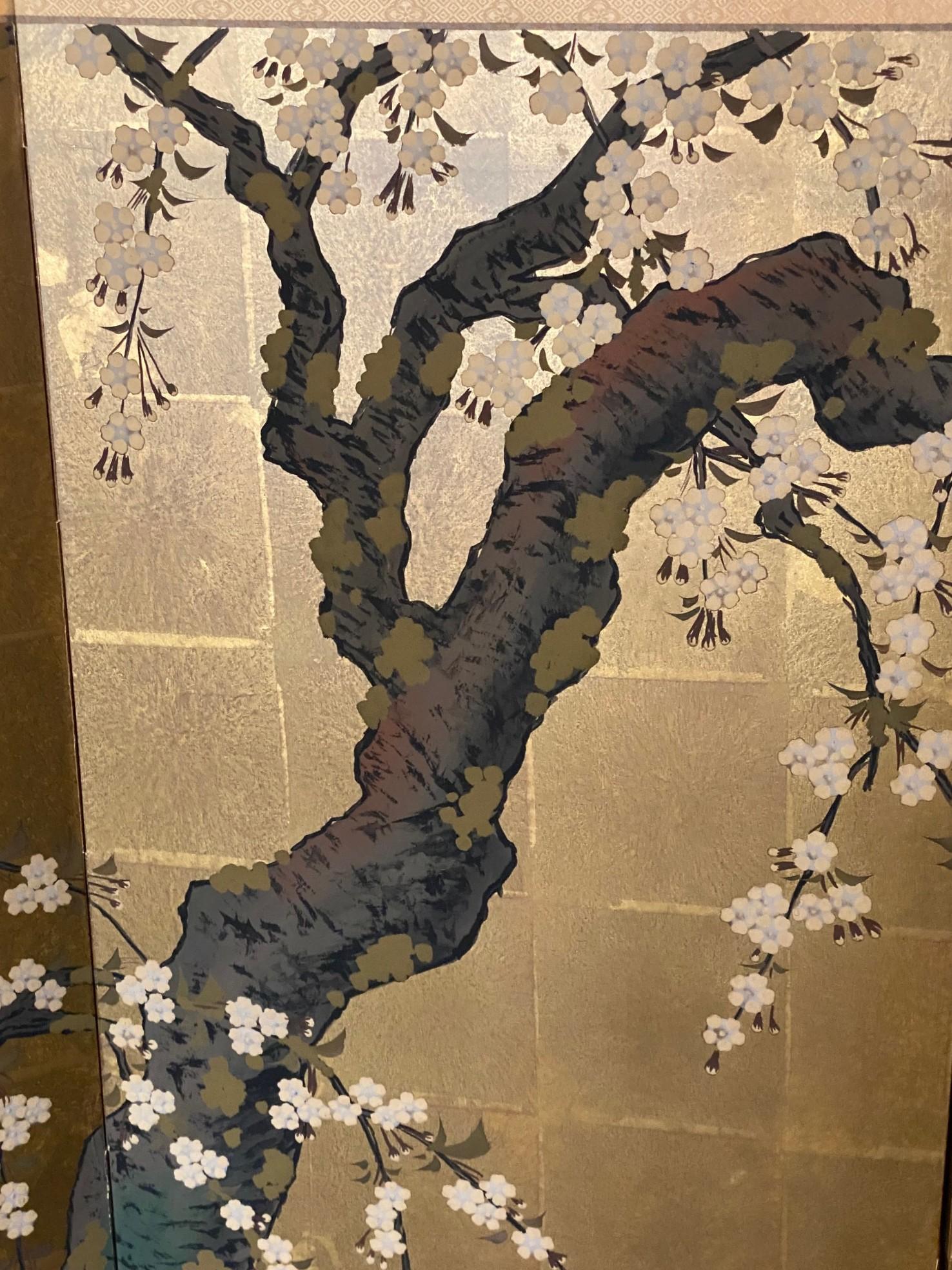 Japanese Asian Signed Four-Panel Folding Byobu Showa Cherry Blossom Tree Screen 1