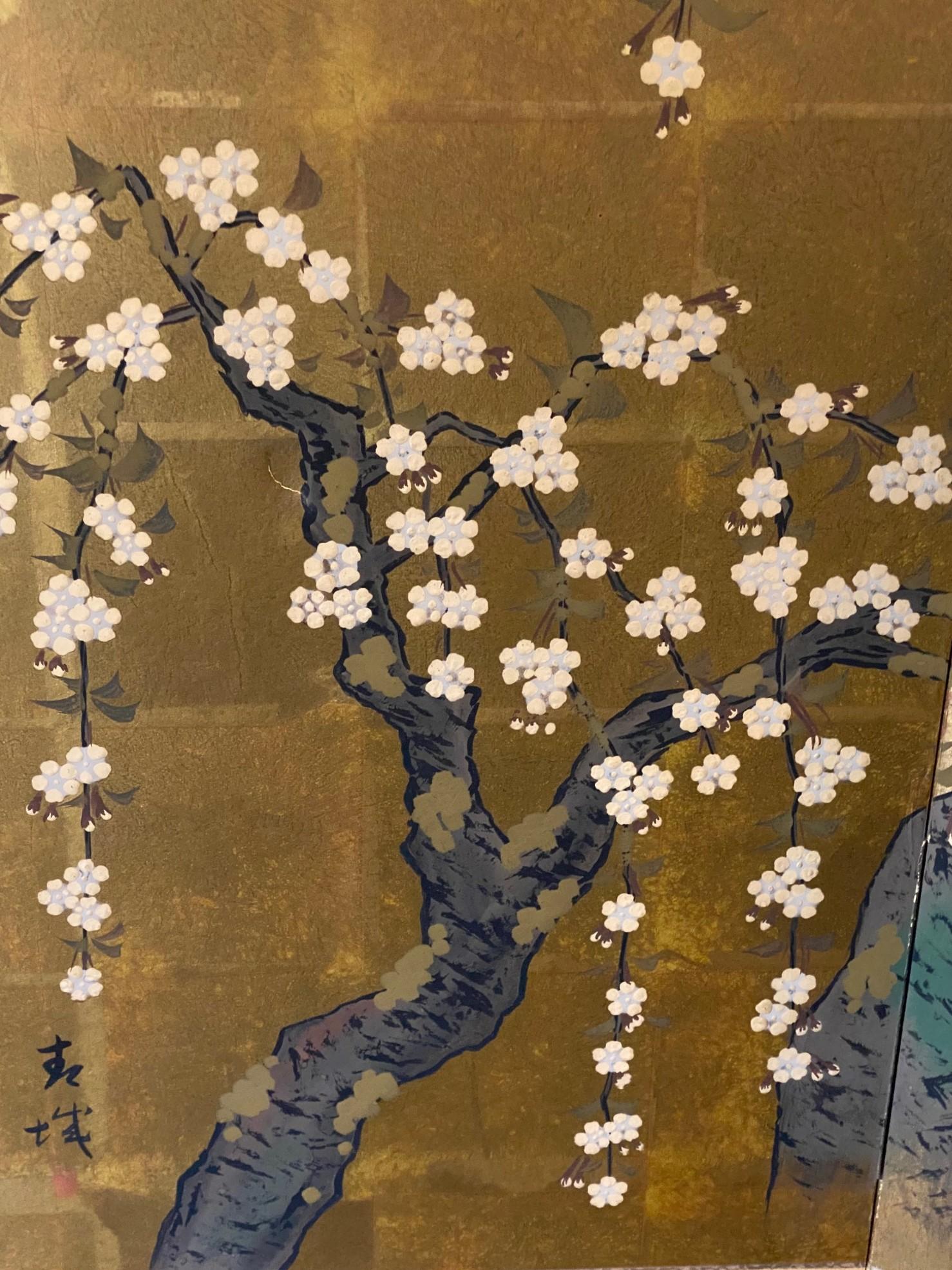 Japanese Asian Signed Four-Panel Folding Byobu Showa Cherry Blossom Tree Screen 2