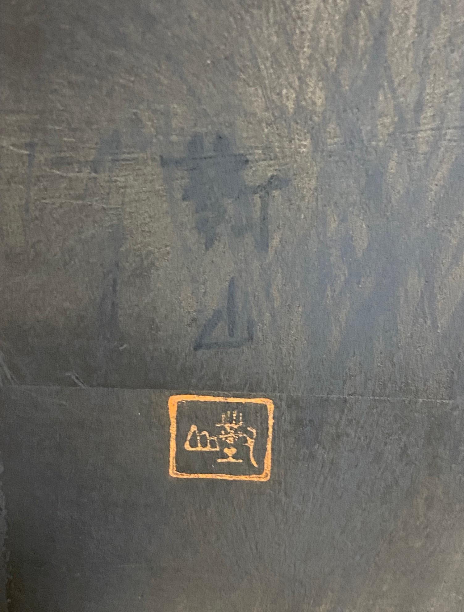 Japanese Asian Signed Four-Panel Folding Byobu Showa Deer in Misty Forest Screen 12