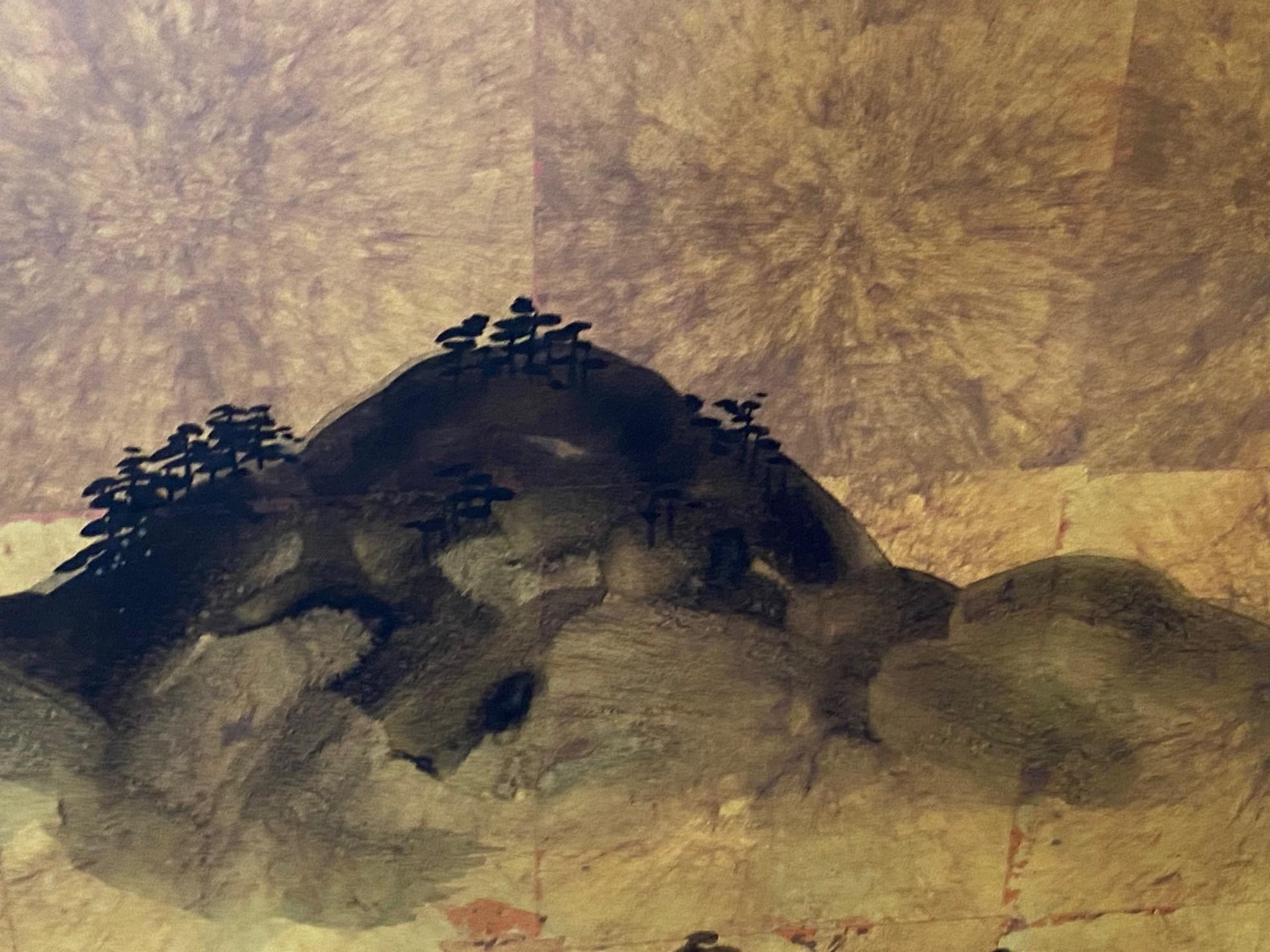 Japanese Asian Signed Four-Panel Folding Byobu Showa Mountain Landscape Screen For Sale 8