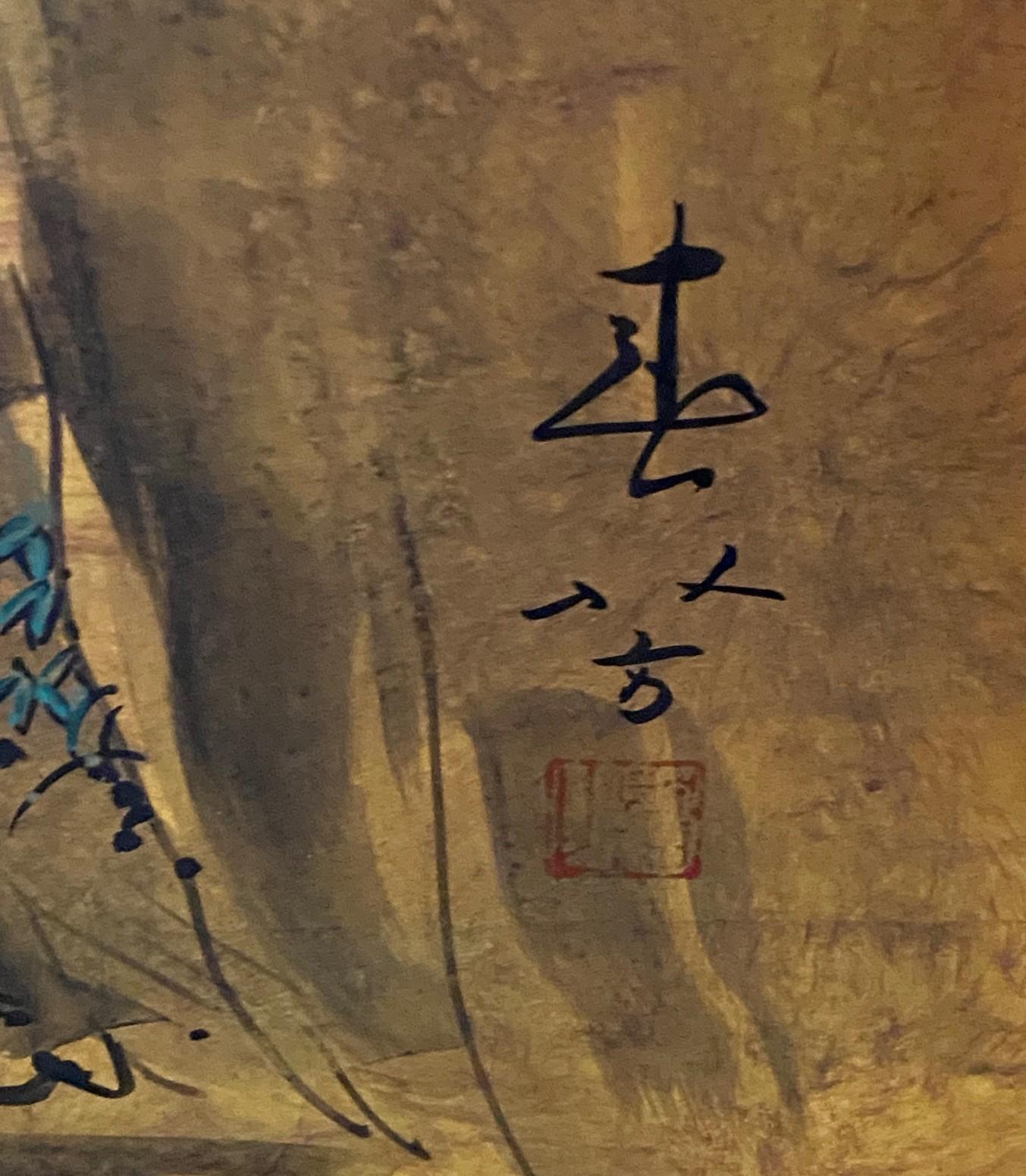 Japanese Asian Signed Four-Panel Folding Byobu Showa Mountain Landscape Screen For Sale 9