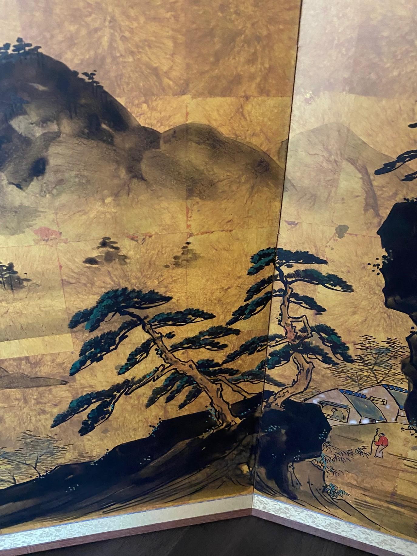 Japanese Asian Signed Four-Panel Folding Byobu Showa Mountain Landscape Screen For Sale 1