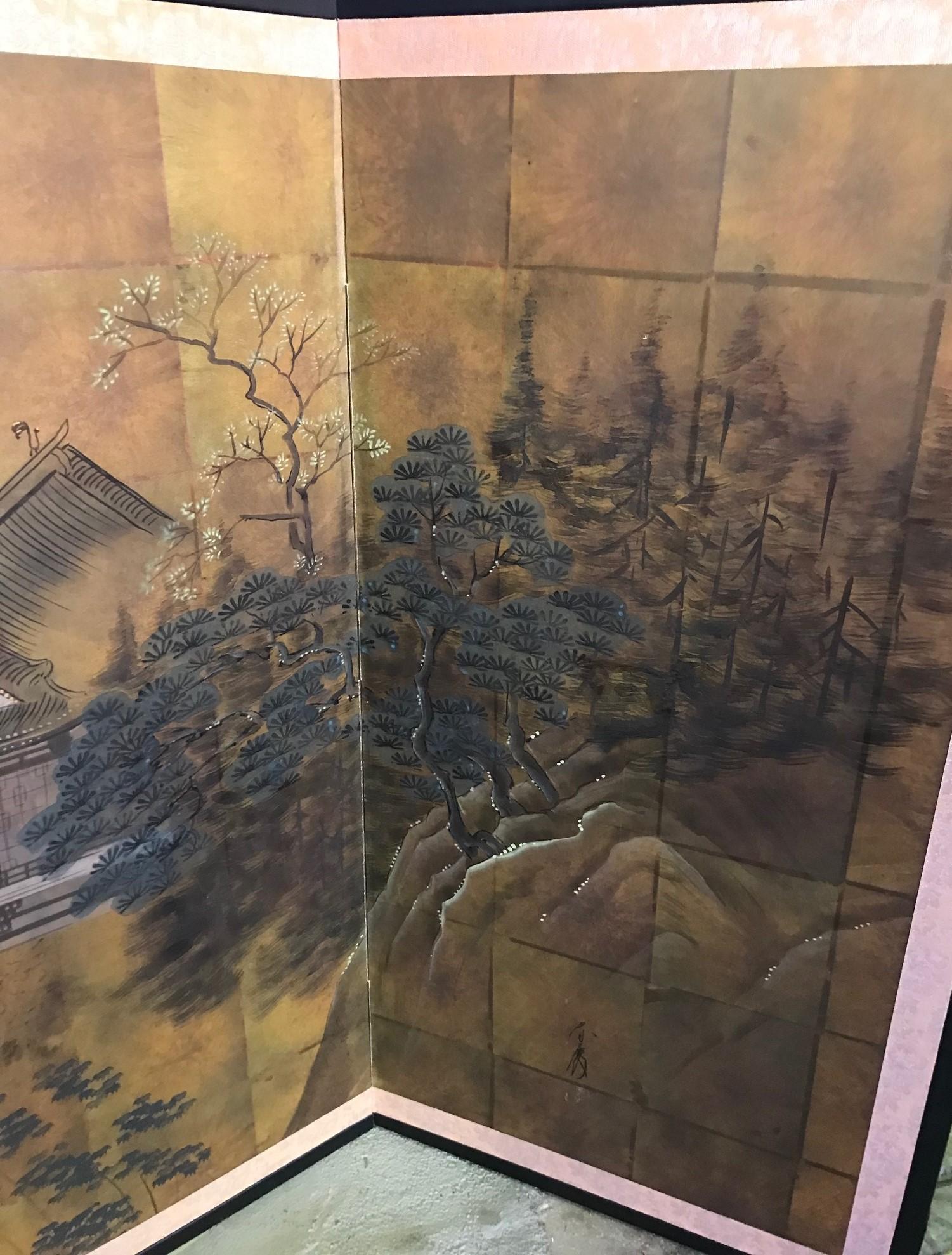 Hand-Painted Japanese Asian Signed Four-Panel Folding Byobu Showa Period Landscape Screen