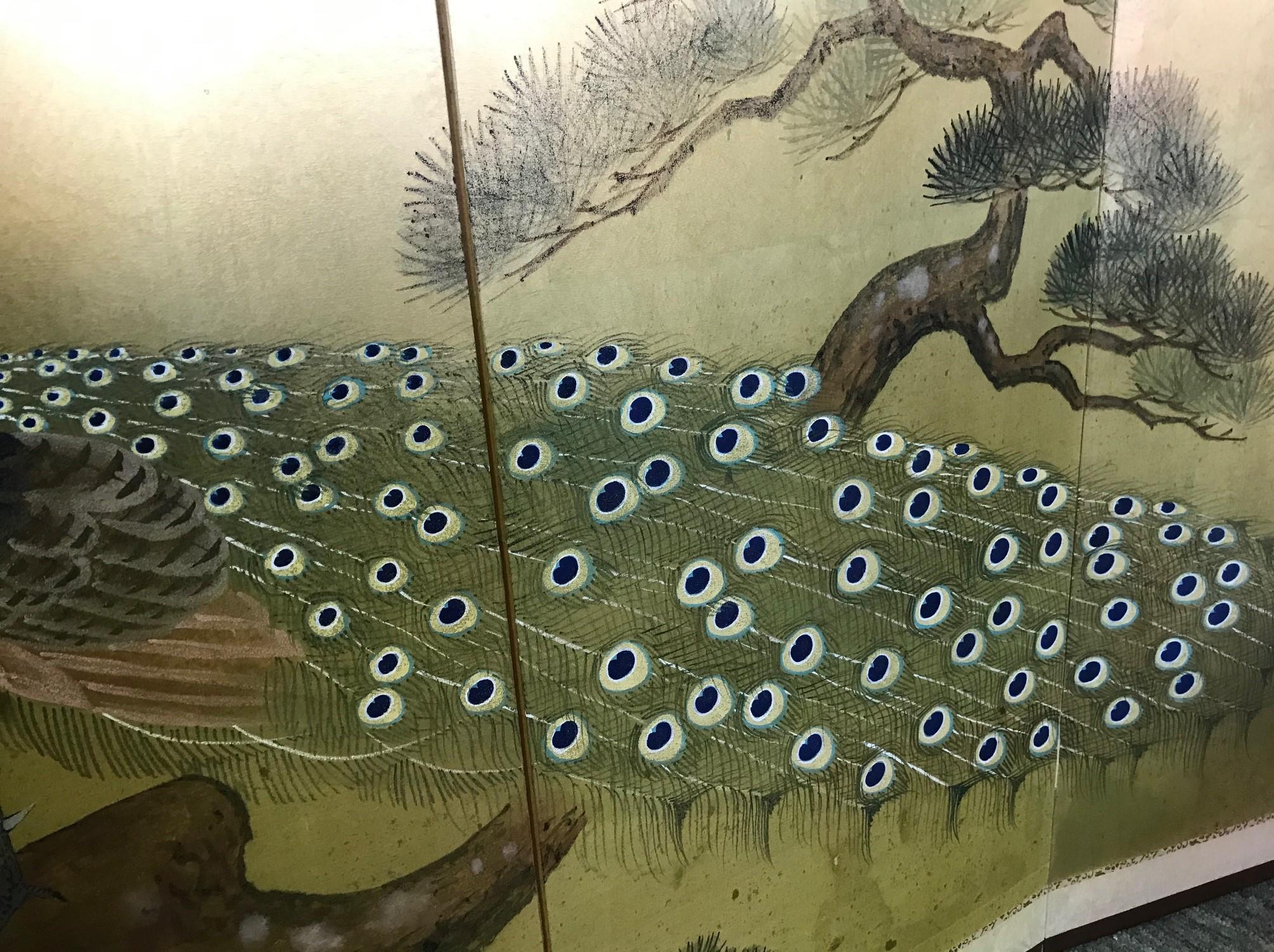 20th Century Japanese Asian Signed Four-Panel Folding Byobu Showa Period Peacock Screen