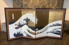 Japanese Asian Signed Four-Panel Folding Byobu Showa Screen Hokusai Great Wave