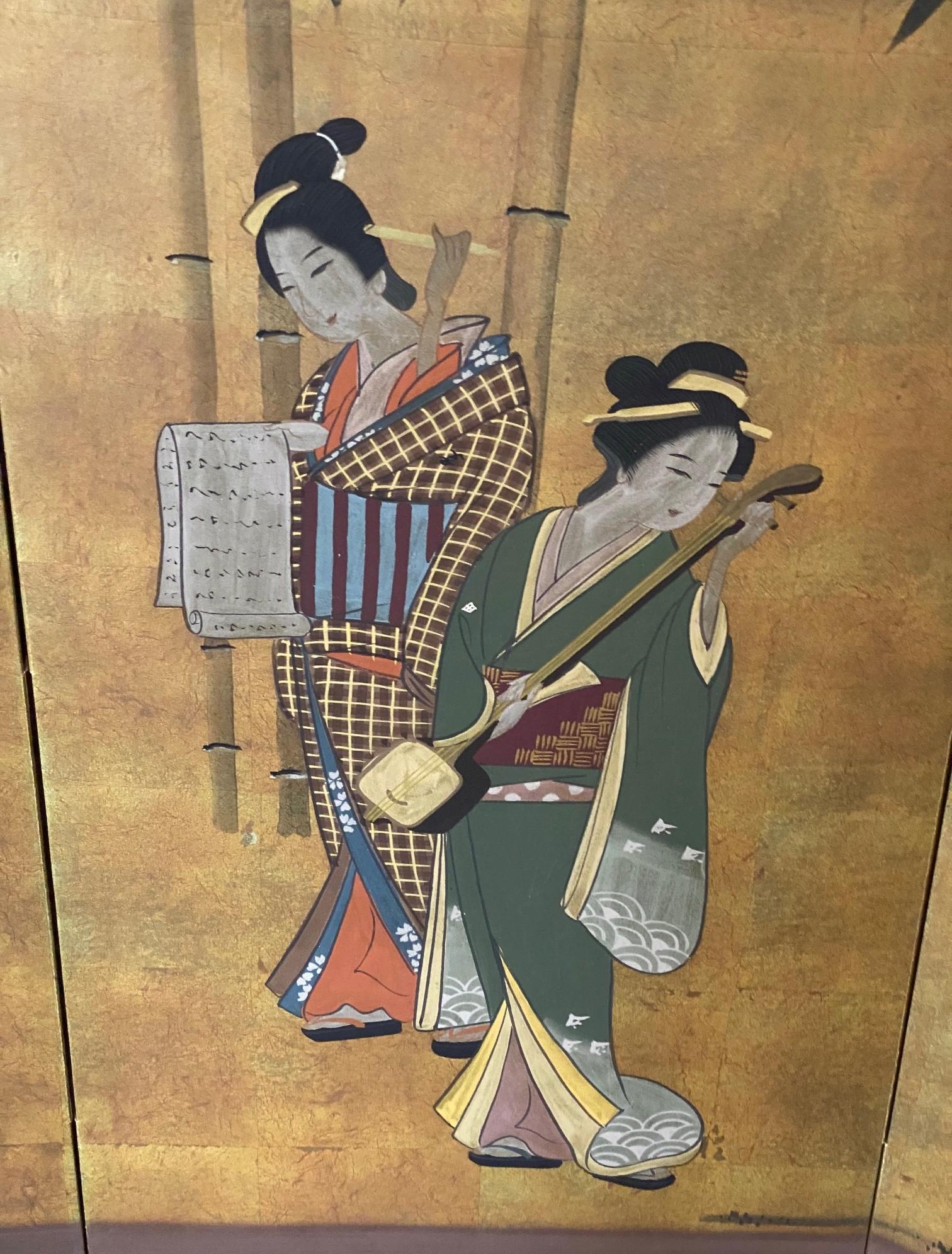 Japanese Asian Signed Four-Panel Folding Byobu Showa Screen of Performing Geisha in vendita 2
