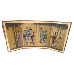Japanese Asian Signed Four-Panel Folding Byobu Showa Screen of Performing Geisha