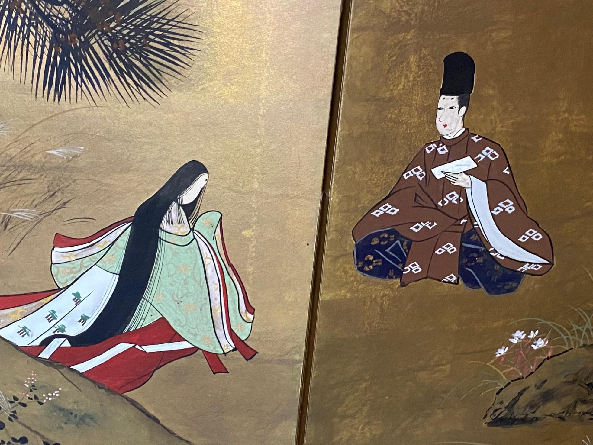 Japanese Asian Signed Four-Panel Folding Byobu Showa Screen Tales of the Genji in vendita 10