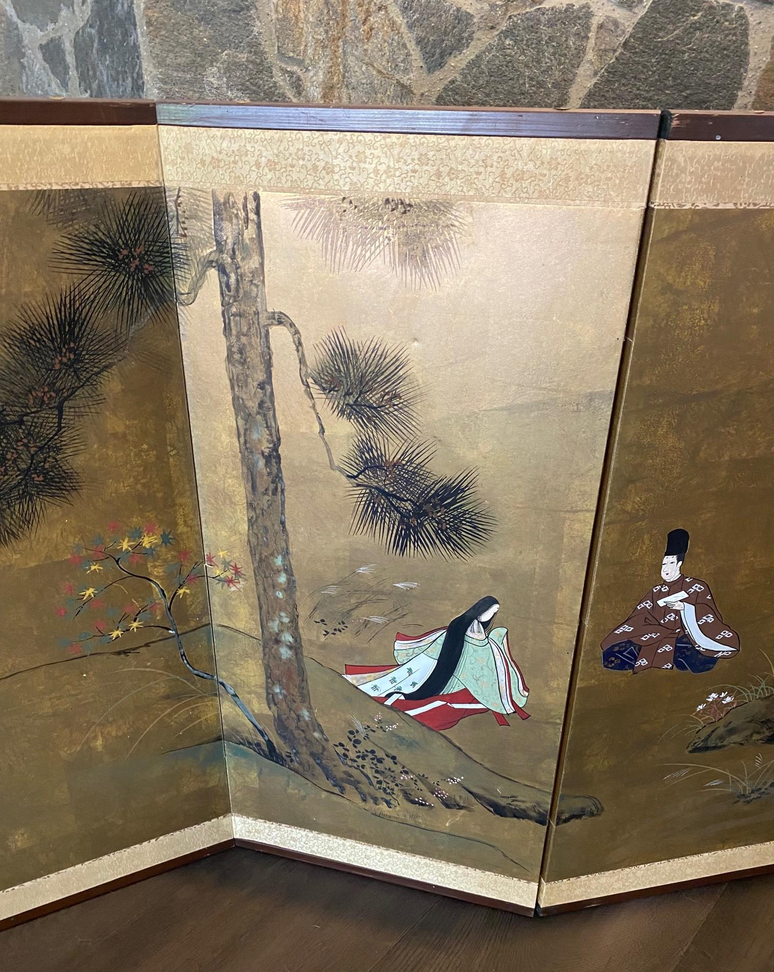 Fatto a mano Japanese Asian Signed Four-Panel Folding Byobu Showa Screen Tales of the Genji in vendita