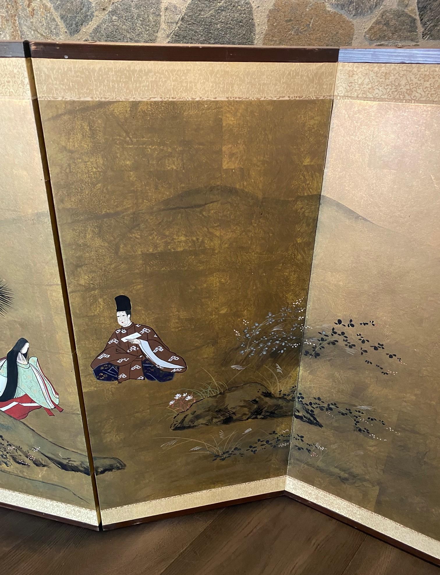 Japanese Asian Signed Four-Panel Folding Byobu Showa Screen Tales of the Genji In condizioni buone in vendita a Studio City, CA