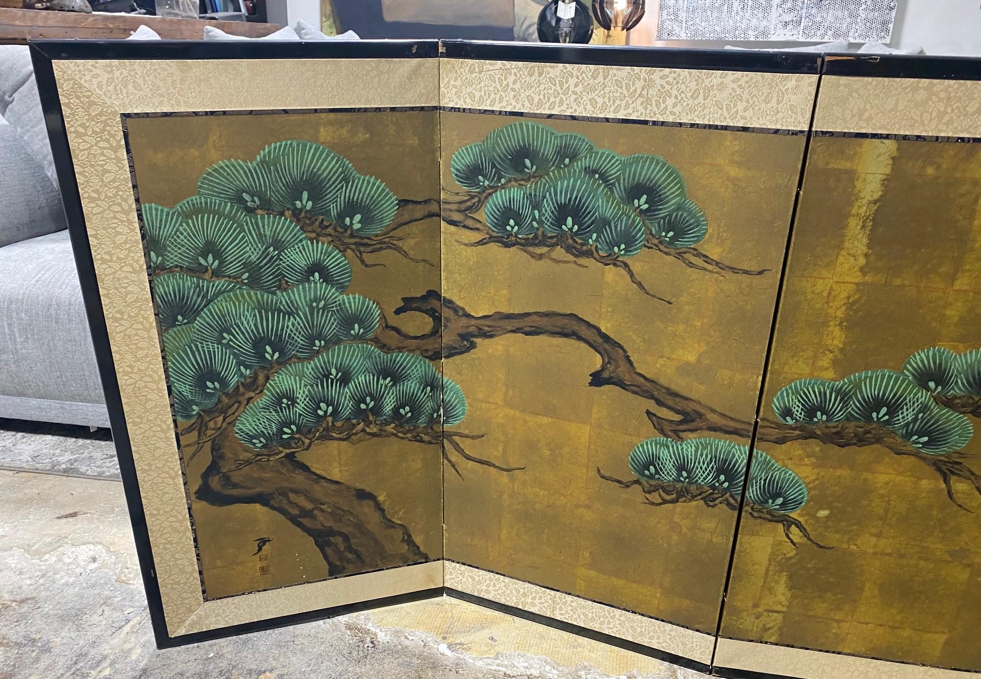 byobu screen