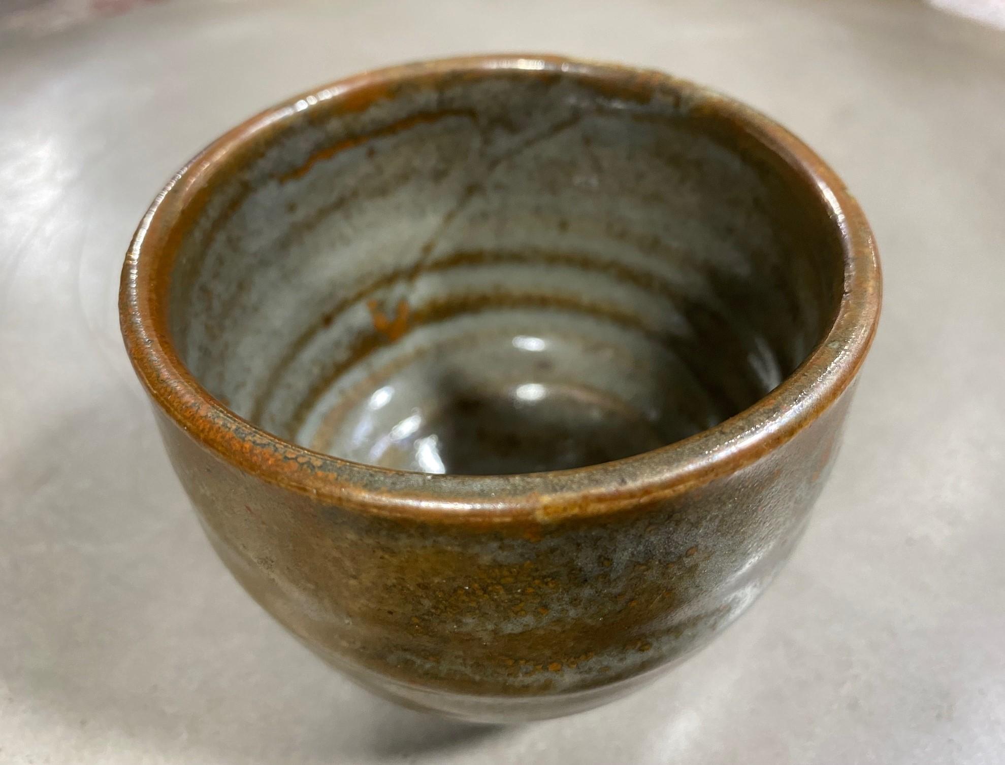 20th Century Japanese Asian Signed Glazed Pottery Ceramic Folk Art Wabi-Sabi Yunomi Teacup For Sale