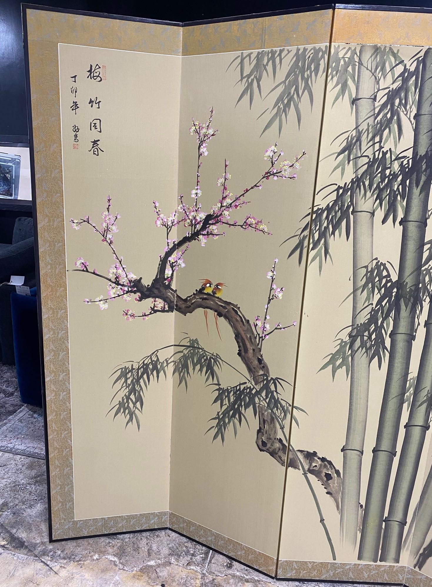 Showa Japanese Asian Signed Large Four-Panel Byobu Screen Bamboo Cherry Blossoms Birds For Sale