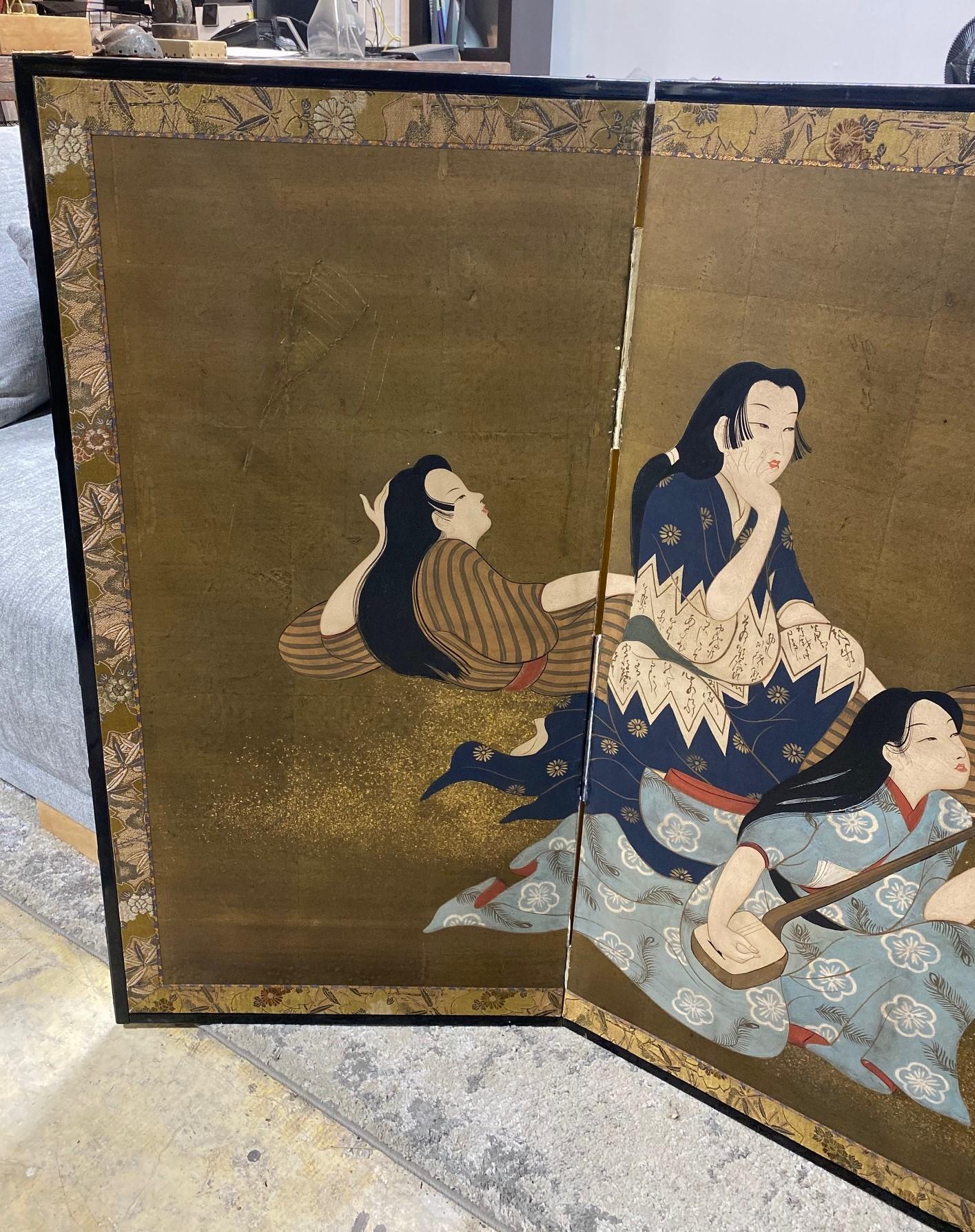 Gold Leaf Japanese Asian Signed Six-Panel Folding Byobu Screen Androgynous Court Scene For Sale