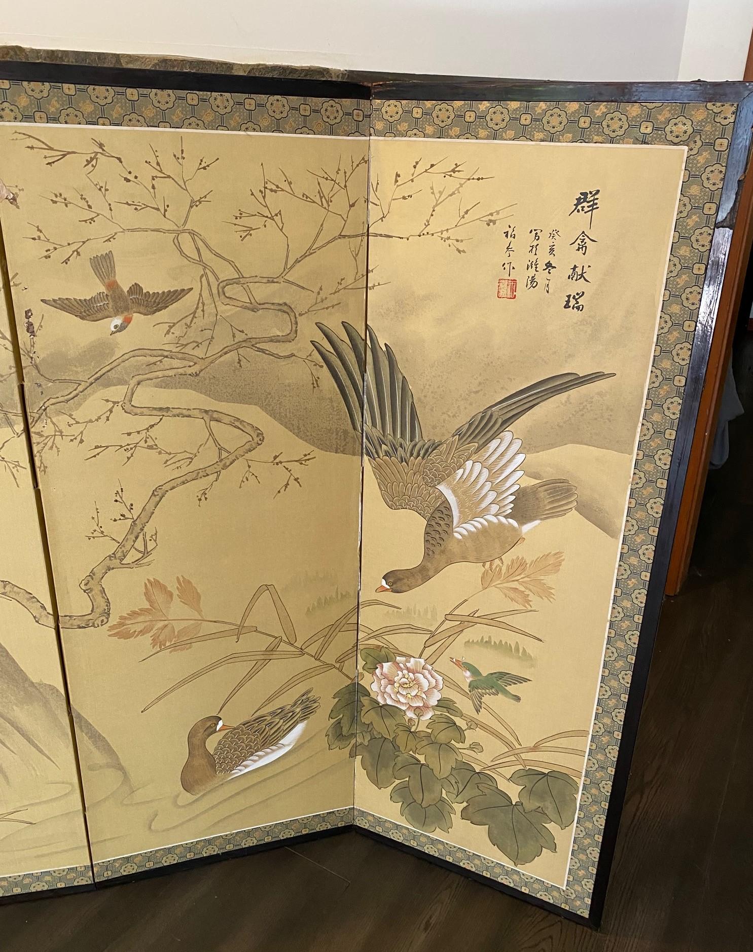 20th Century Japanese Asian Signed Six-Panel Folding Byobu Screen Nature Trees Playful Birds