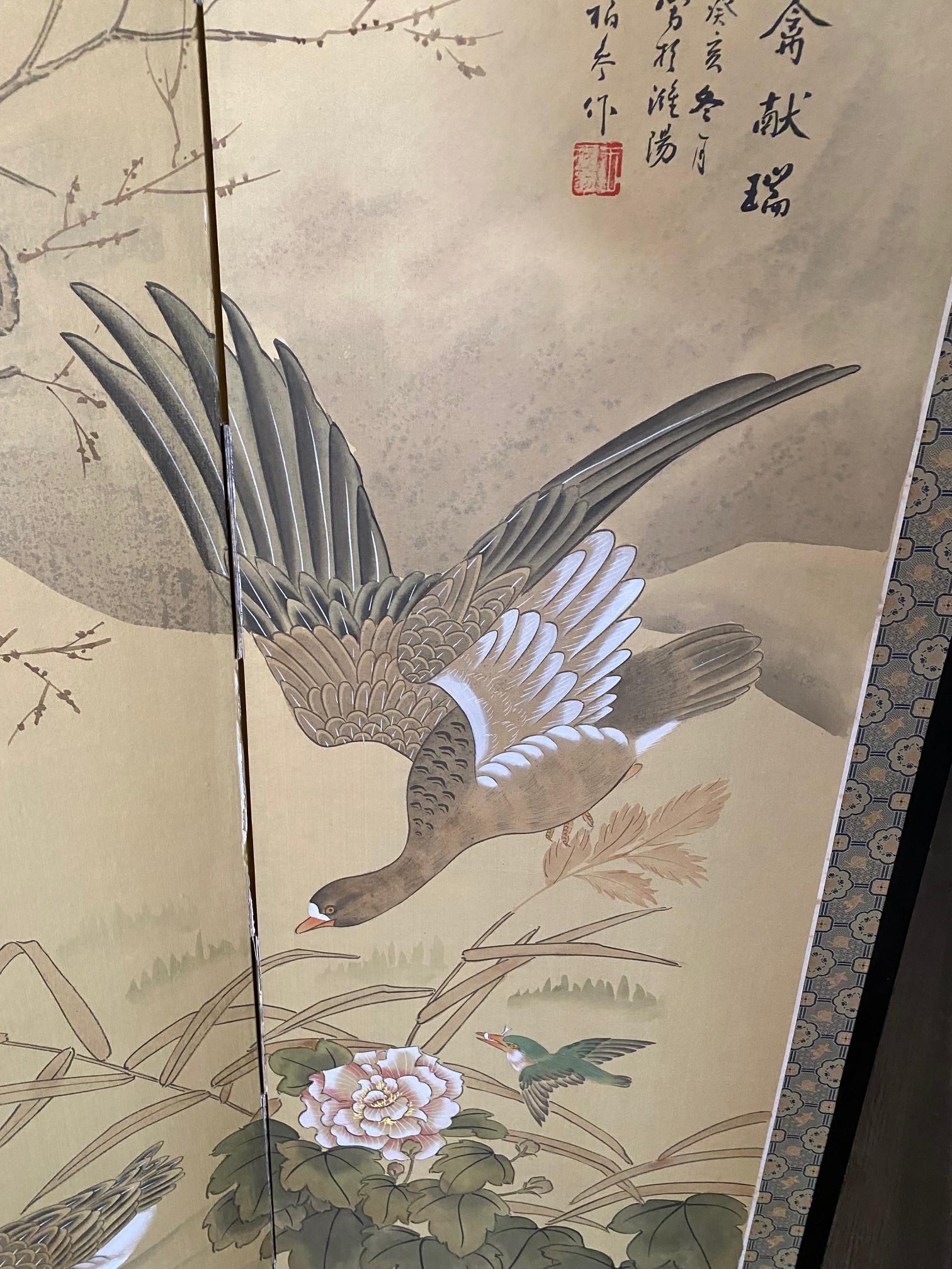 Gold Leaf Japanese Asian Signed Six-Panel Folding Byobu Screen Nature Trees Playful Birds