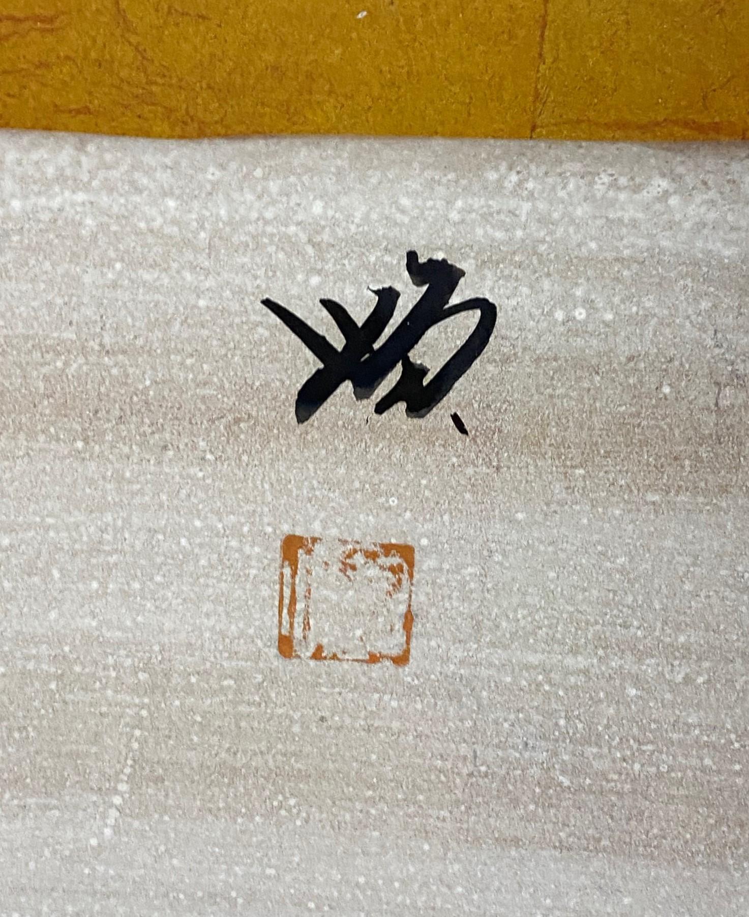 Japanese Asian Signed Six-Panel Folding Byobu Showa Cherry Blossom Tree Screen 6