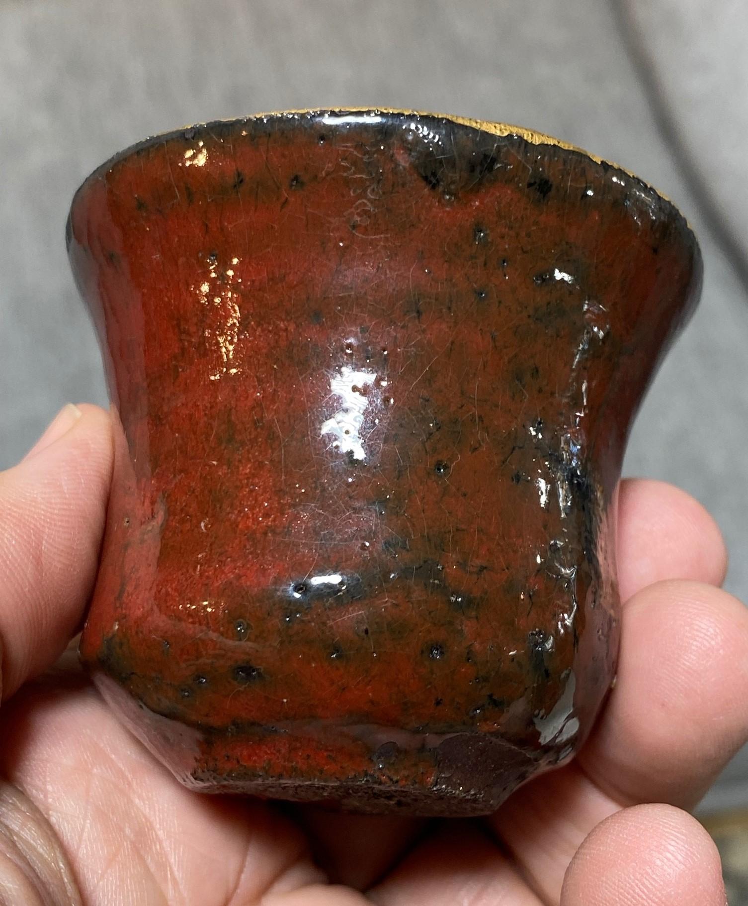 Cuillère à thé japonaise asiatique signée Studio Pottery Wabi-Sabi rouge et émaillée or Yunomi en vente 5