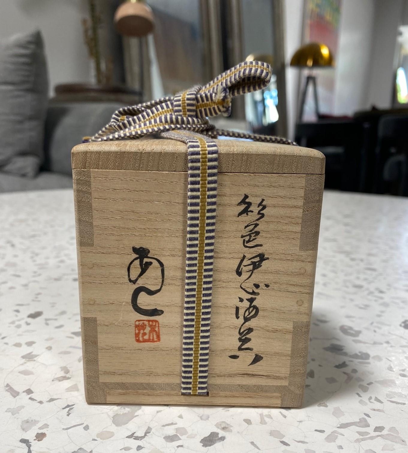 Cuillère à thé japonaise asiatique signée Studio Pottery Wabi-Sabi rouge et émaillée or Yunomi en vente 11