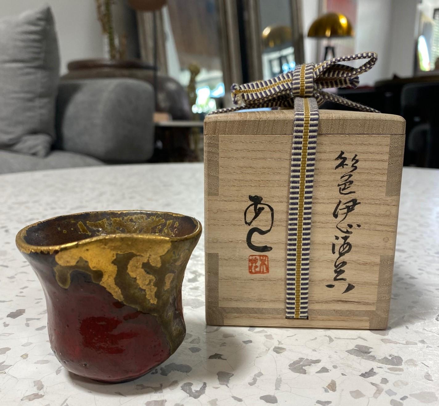 Japanese Asian Signed Studio Pottery Wabi-Sabi Red & Gold Glazed Yunomi Teacup For Sale 12