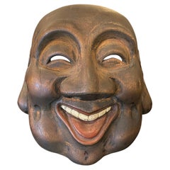 Japanese Asian Vintage Wood Carved Showa Daikokuten Mingei Folk Art Mask