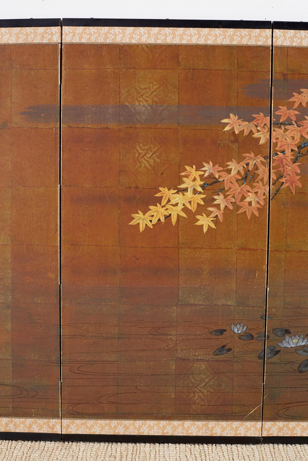 Etched Japanese Autumn Maple Four-Panel Byobu Screen