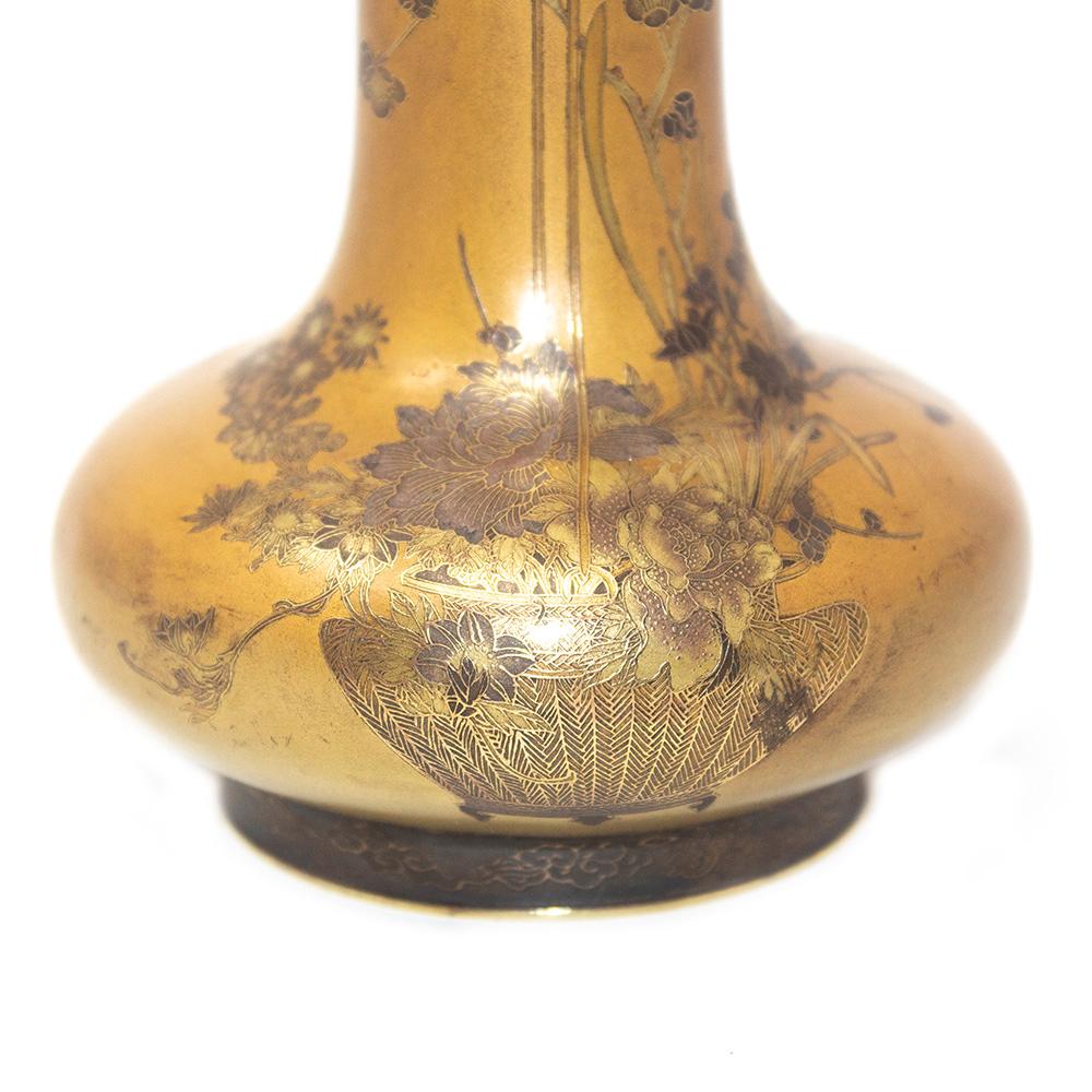 Japanese Bronze Bottle Vase Takeuchi Sei For Sale 4
