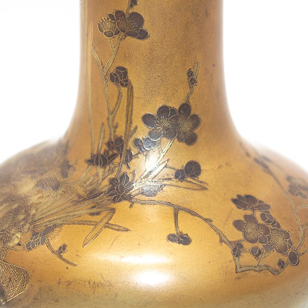 Japanese Bronze Bottle Vase Takeuchi Sei For Sale 5