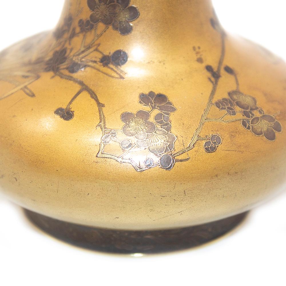 Japanese Bronze Bottle Vase Takeuchi Sei For Sale 6