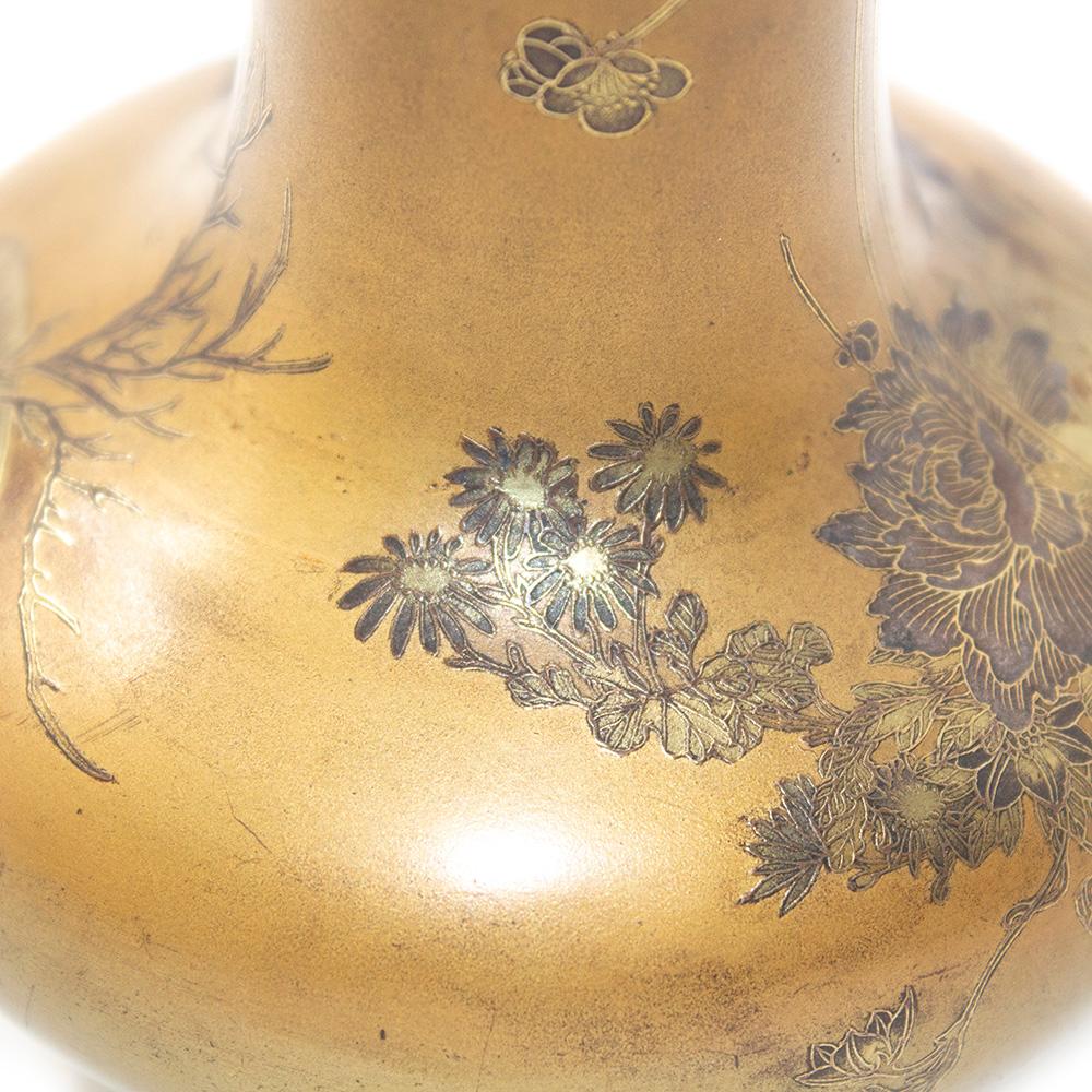Japanese Bronze Bottle Vase Takeuchi Sei For Sale 10