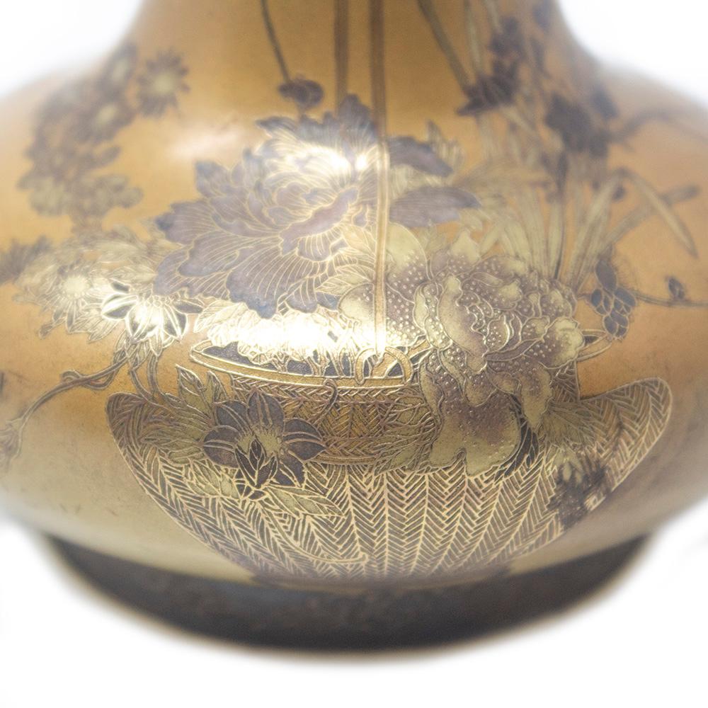 Japanese Bronze Bottle Vase Takeuchi Sei 11