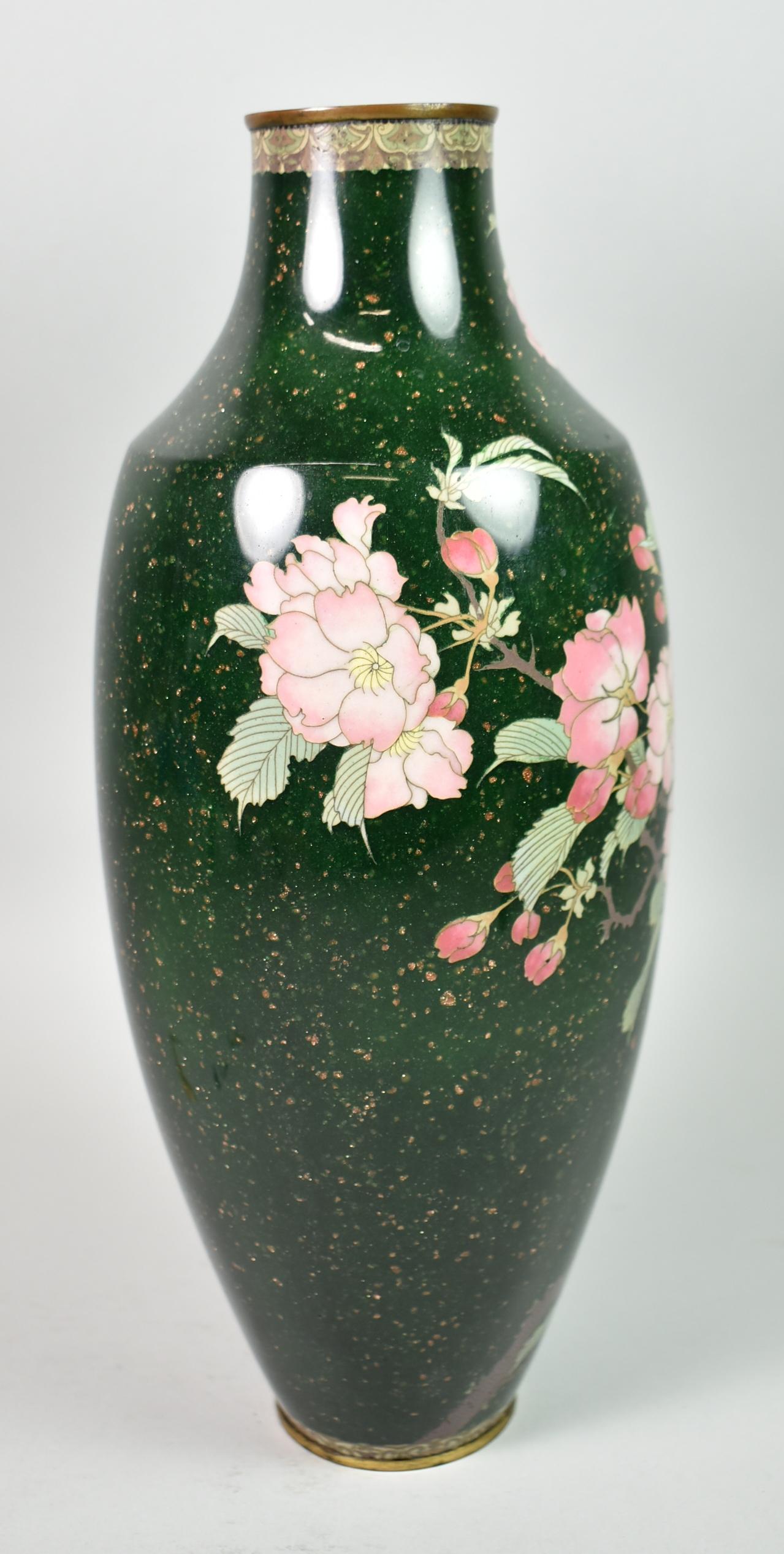 20th Century Japanese Baluster Cloisonne Vase with Plum Blossom Detail For Sale