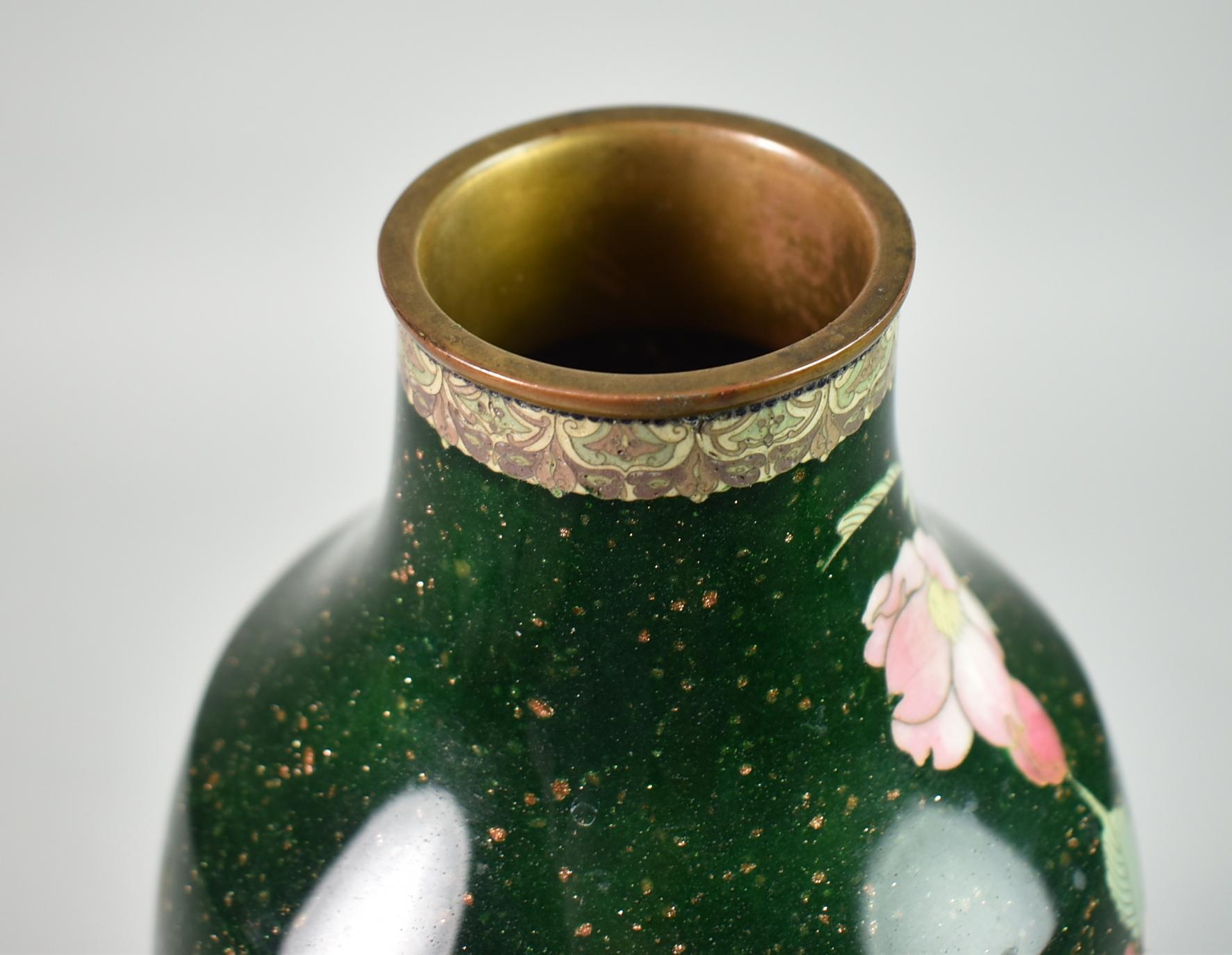 Bronze Japanese Baluster Cloisonne Vase with Plum Blossom Detail For Sale