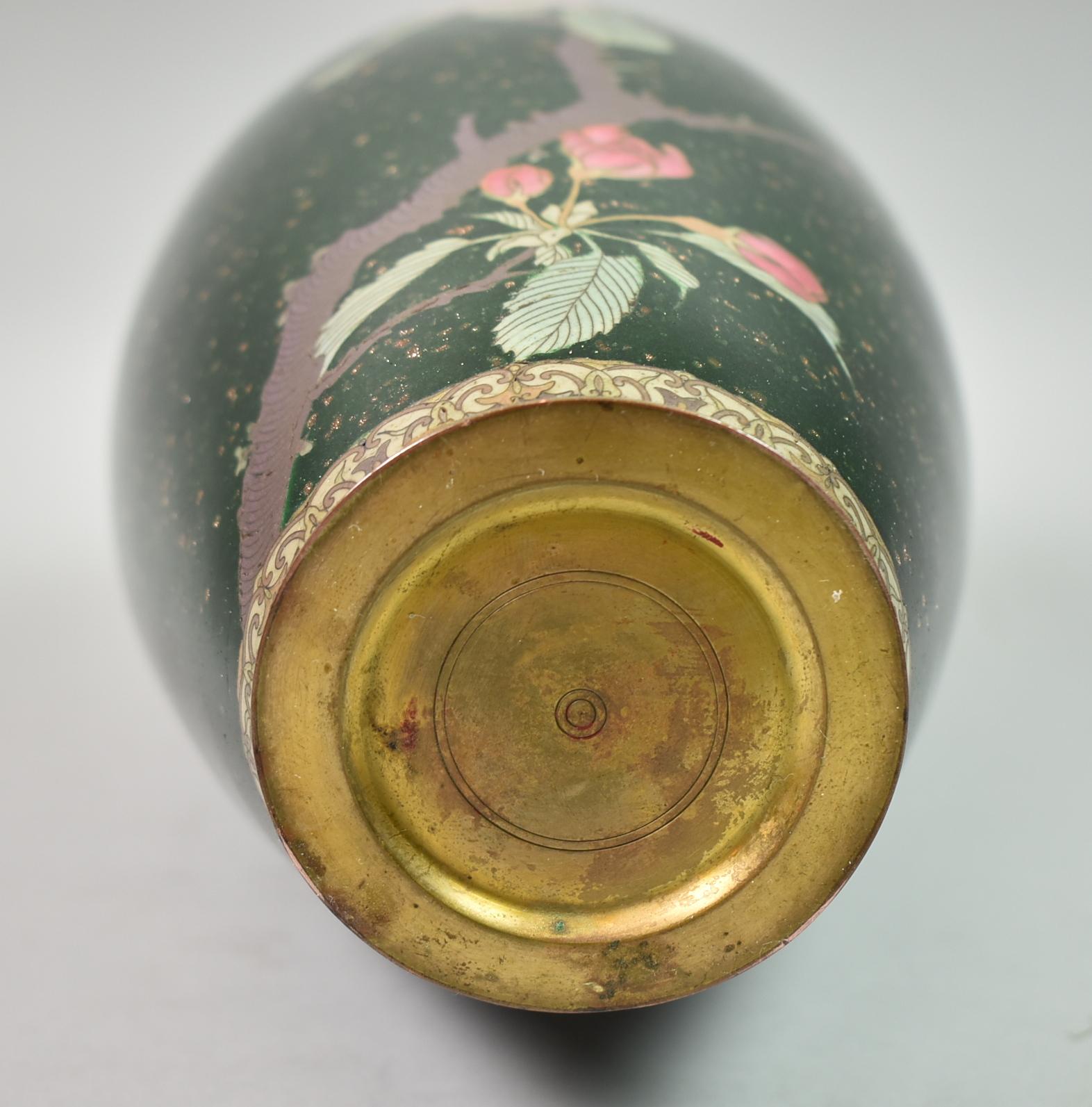 Japanese Baluster Cloisonne Vase with Plum Blossom Detail For Sale 1