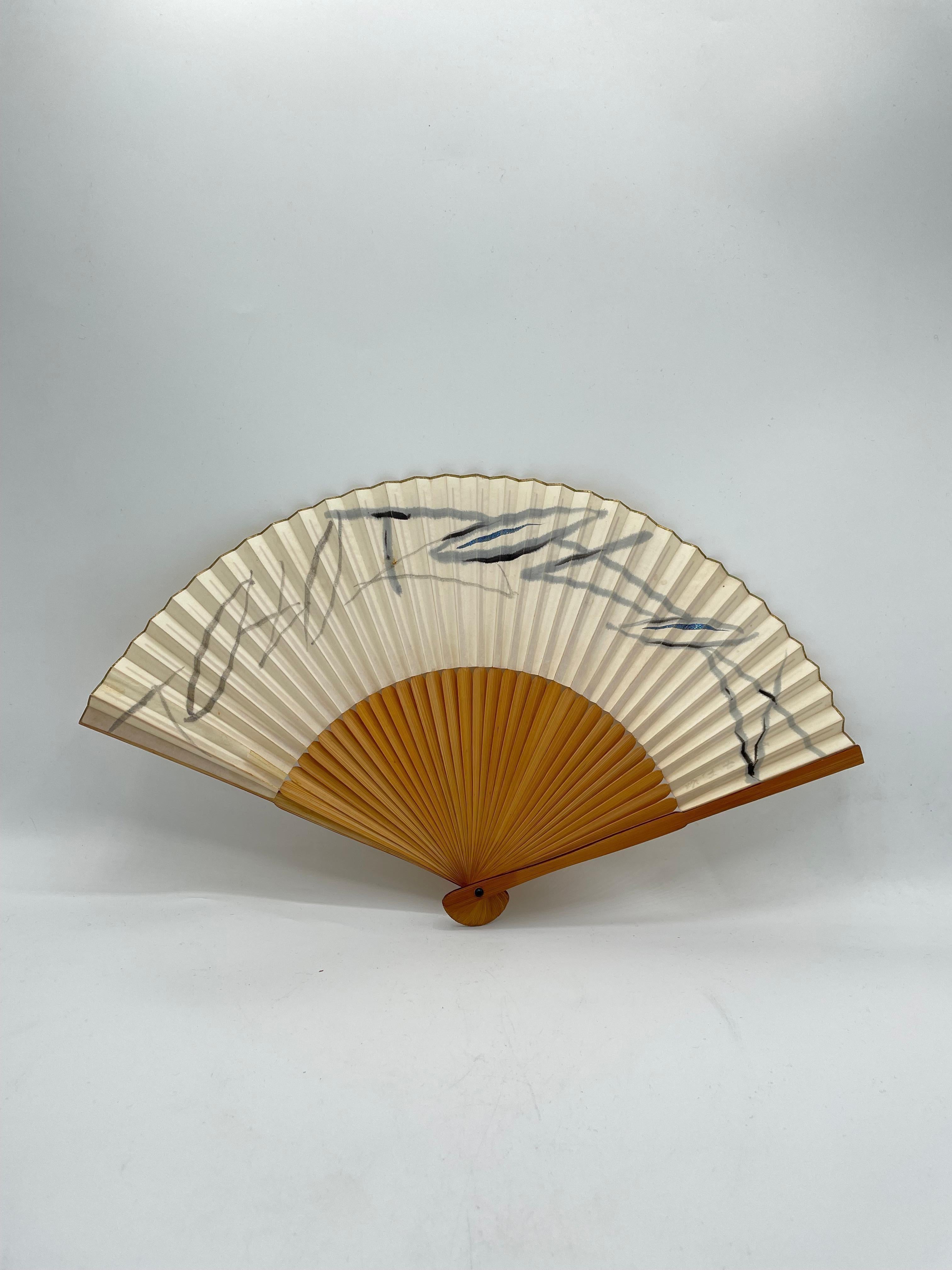 Showa Ventaglio giapponese di bambù e carta con foglie di design anni '80 in vendita