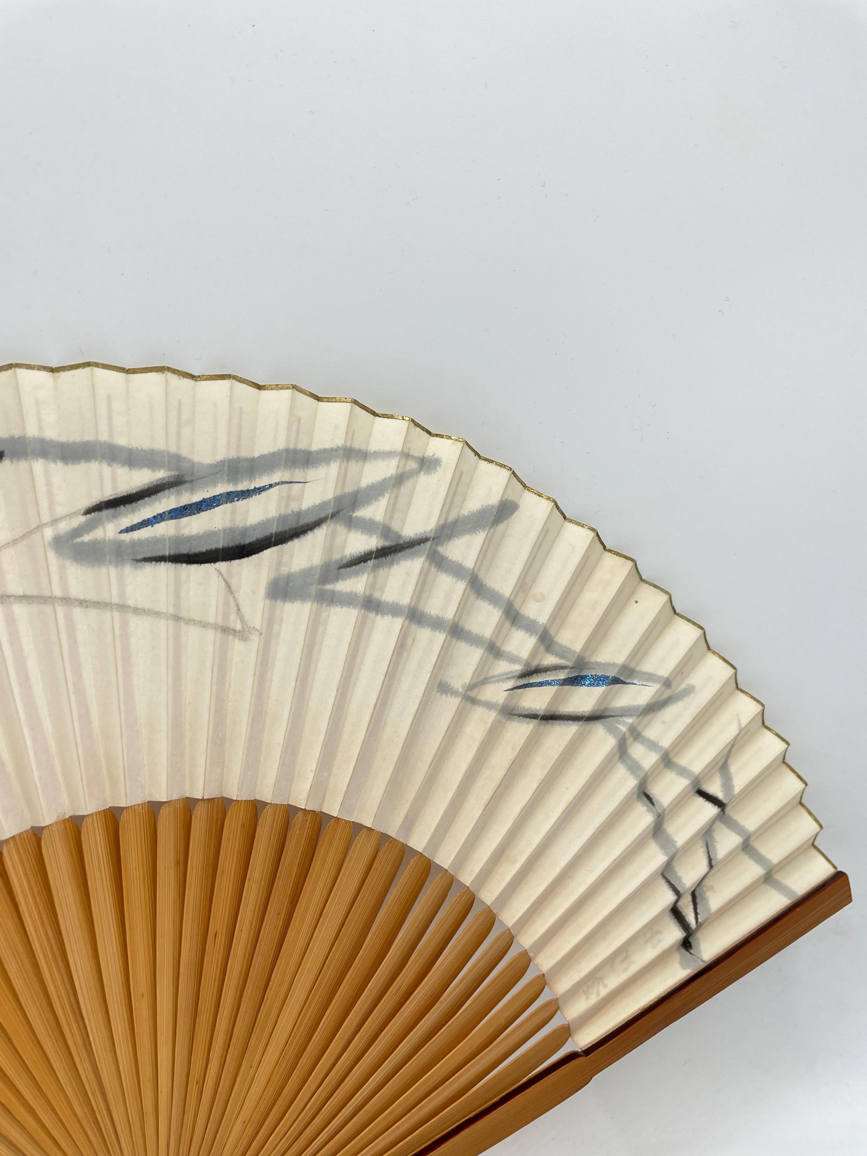 Japanische Fächerblätter aus Bambus und Papier, Design 1980er Jahre im Zustand „Relativ gut“ im Angebot in Paris, FR