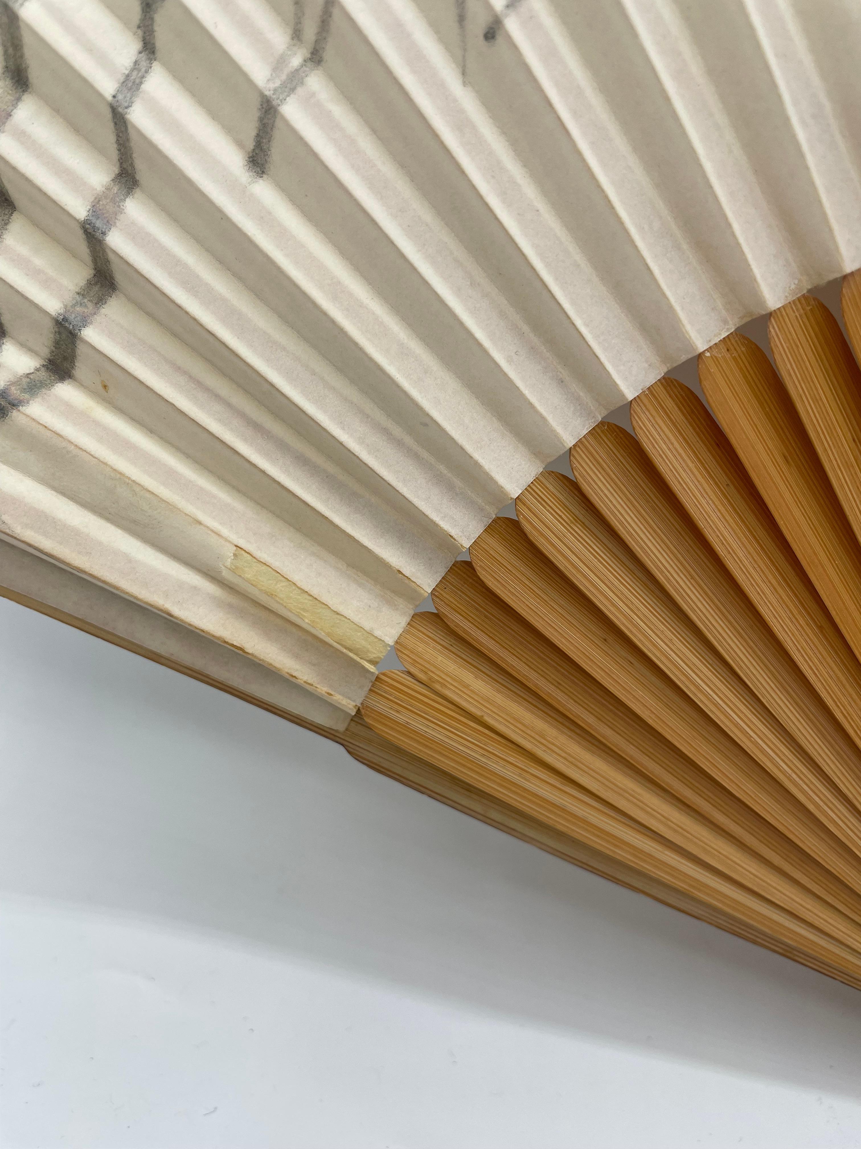 Japanese Bamboo and Paper Fan Leaves Design 1980s For Sale 1