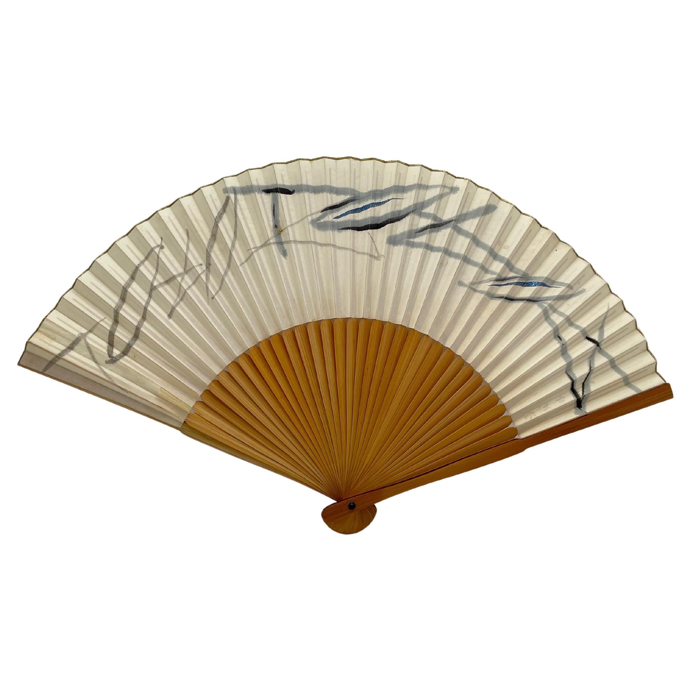 Japanese Bamboo and Paper Fan Leaves Design 1980s For Sale